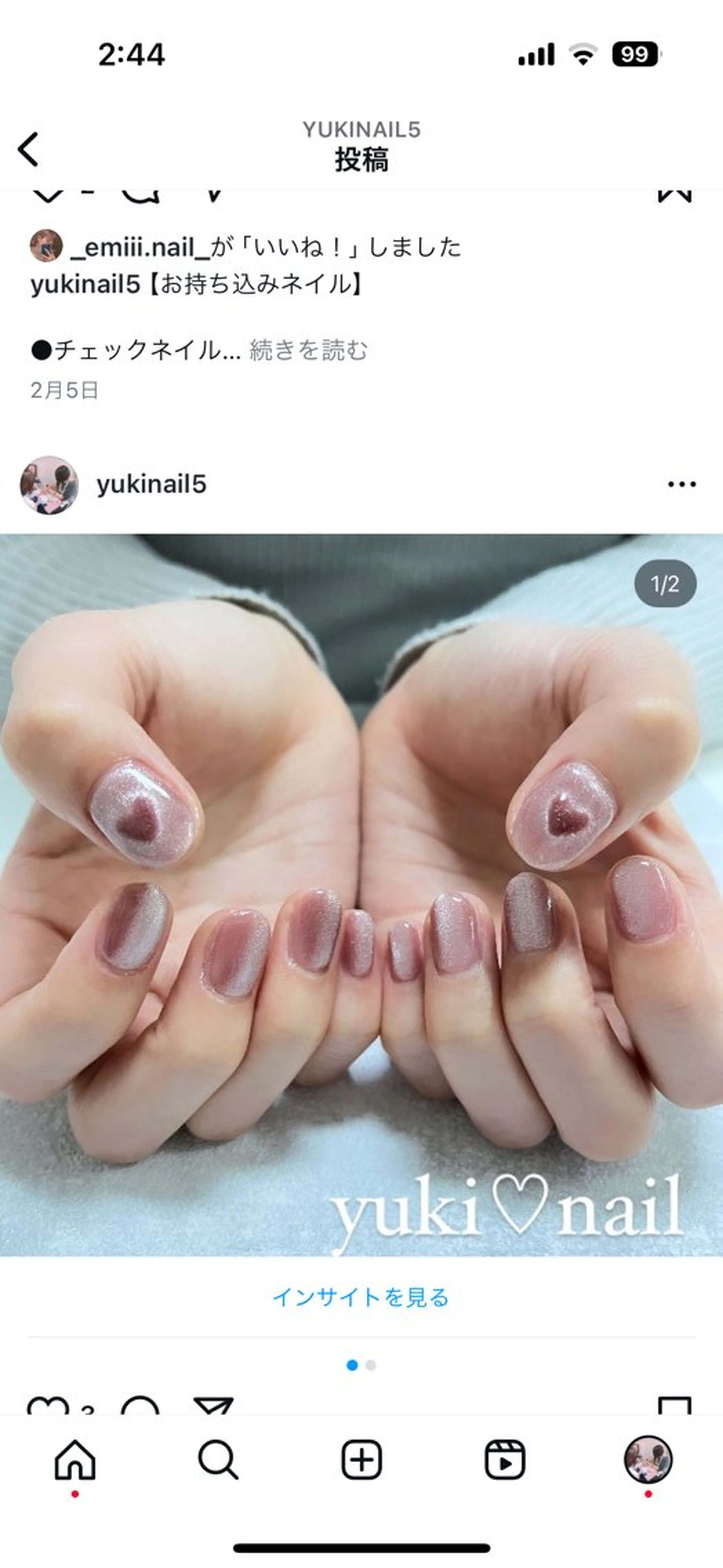 ネイル アートネイル マグネットネイル yuki♡nail 光が丘駅7分のネイルデザイン