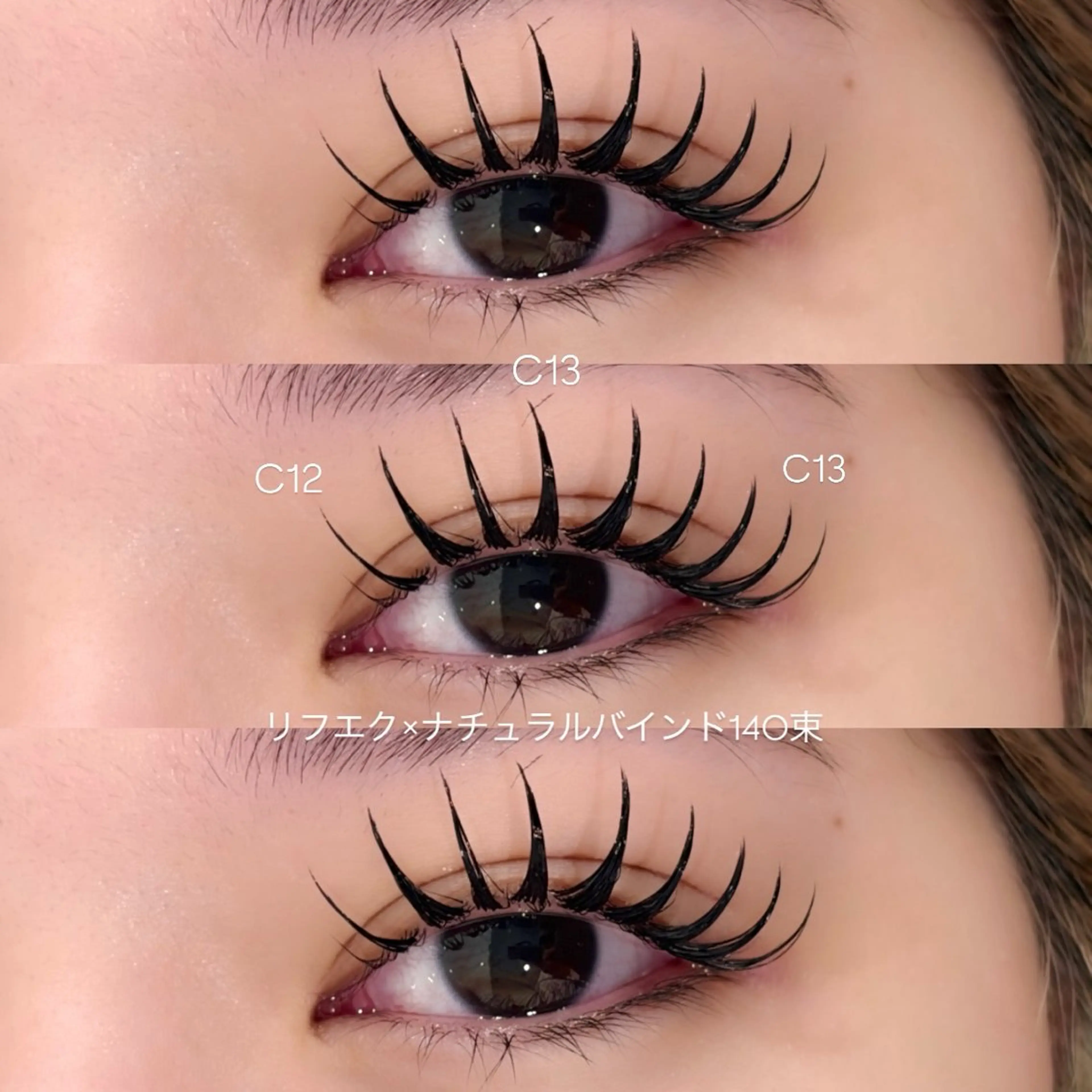 マツエク・マツパ マツエク 《EYELA》 ayaka🩰のマツエク・マツパデザイン