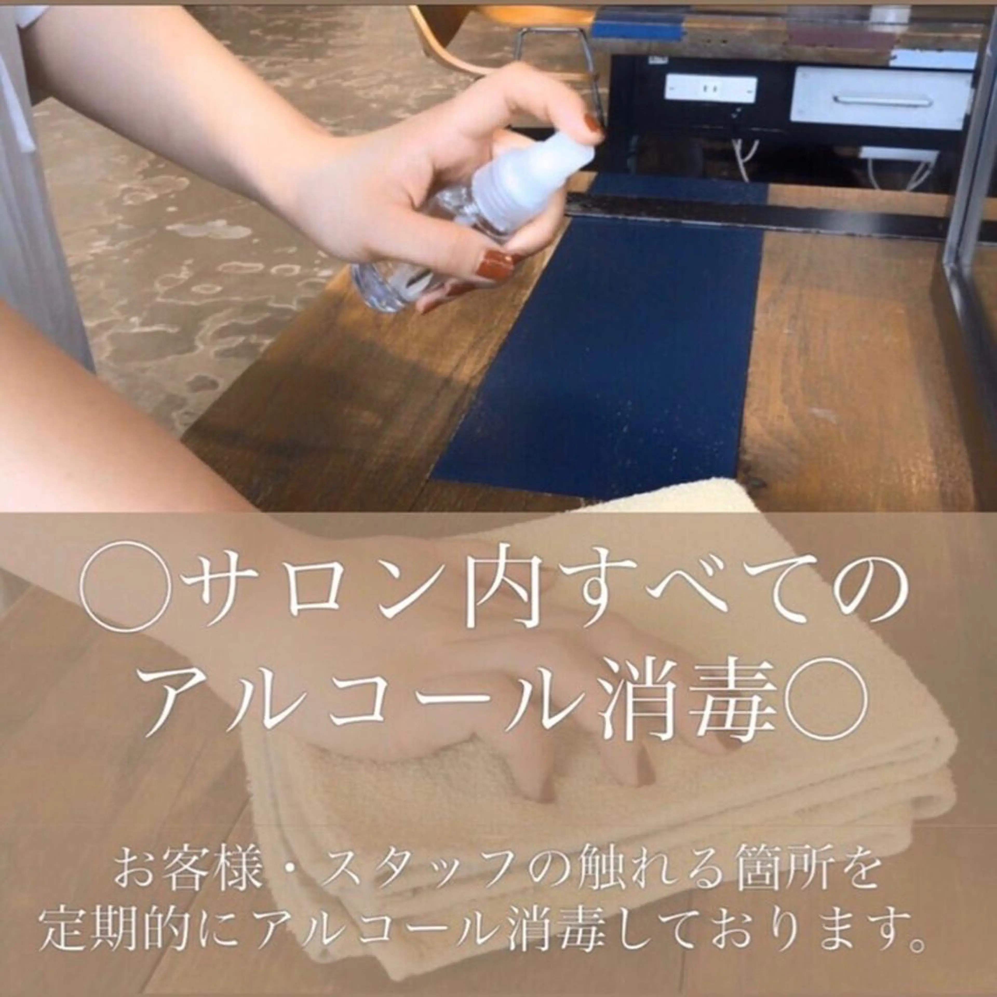 【柔らか透明感✨/ 似合せ前髪】大石葉月のヘアスタイル