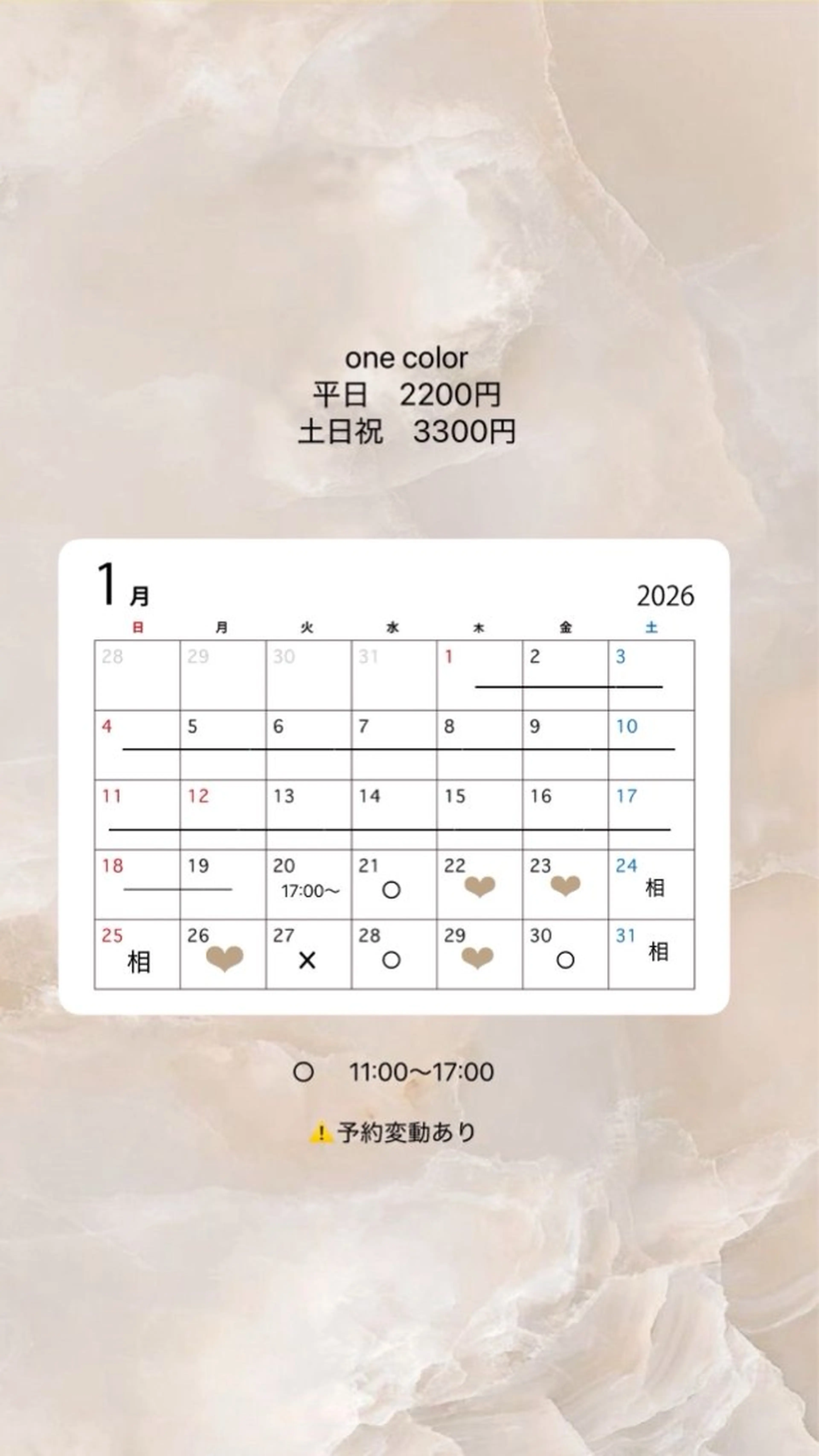 ロング カラー ヘアカラー ANJU/本町美容室 /似合わせカラー💖のヘアスタイル