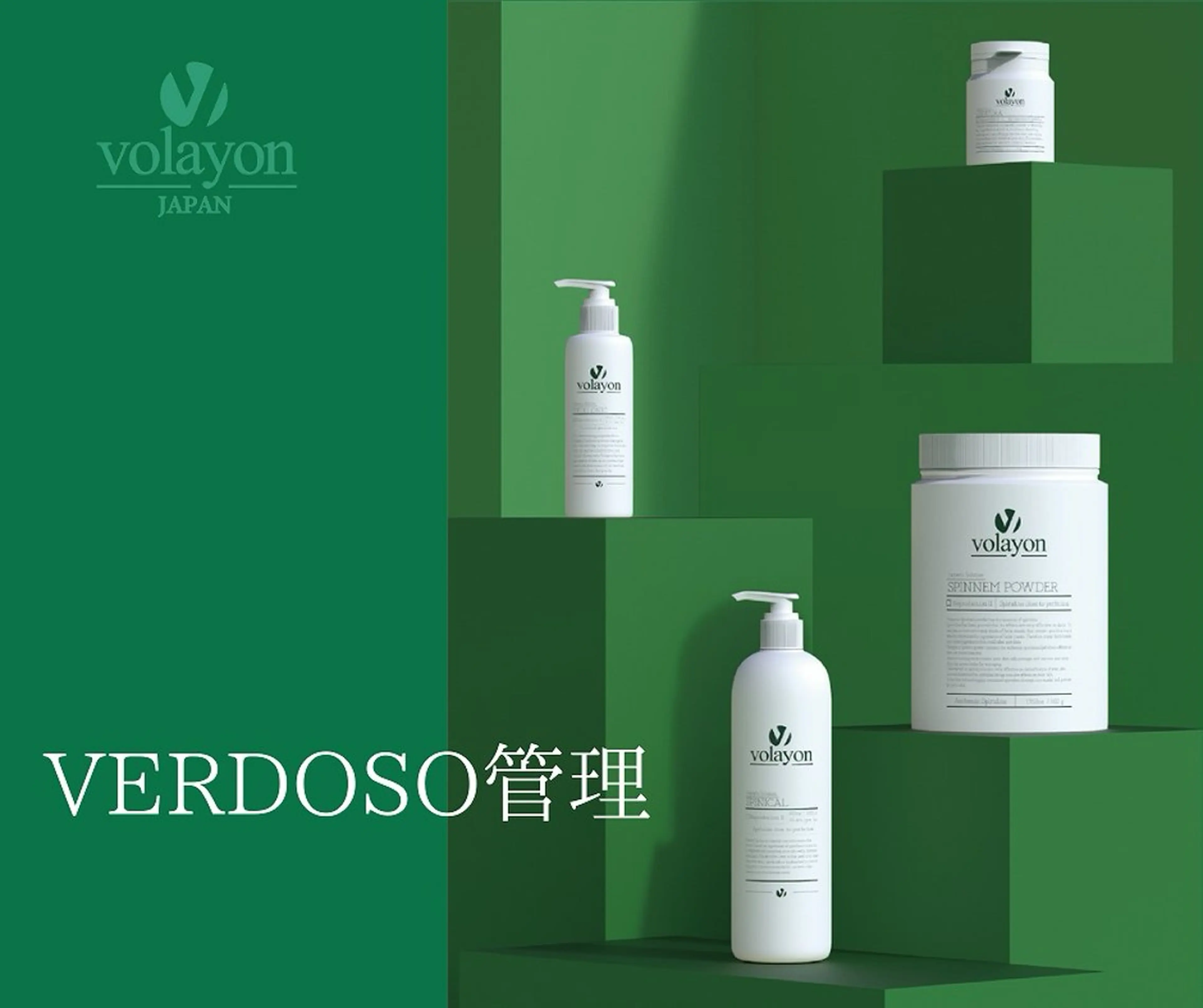 エステ LUANA TAKAGIの眉毛・アイブロウイメージ