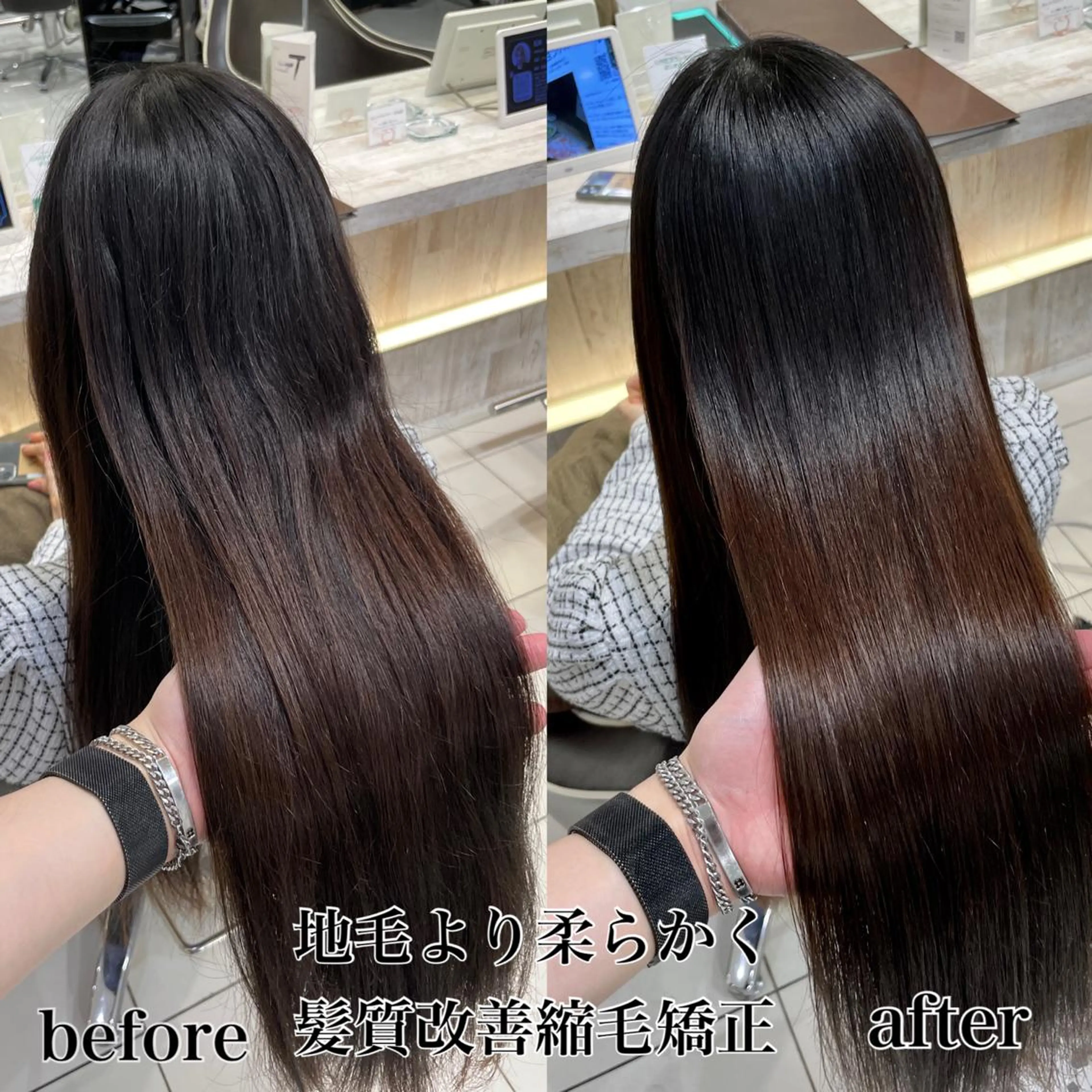 ロング 髪質改善縮毛矯正 kosuke_IJKのヘアスタイル