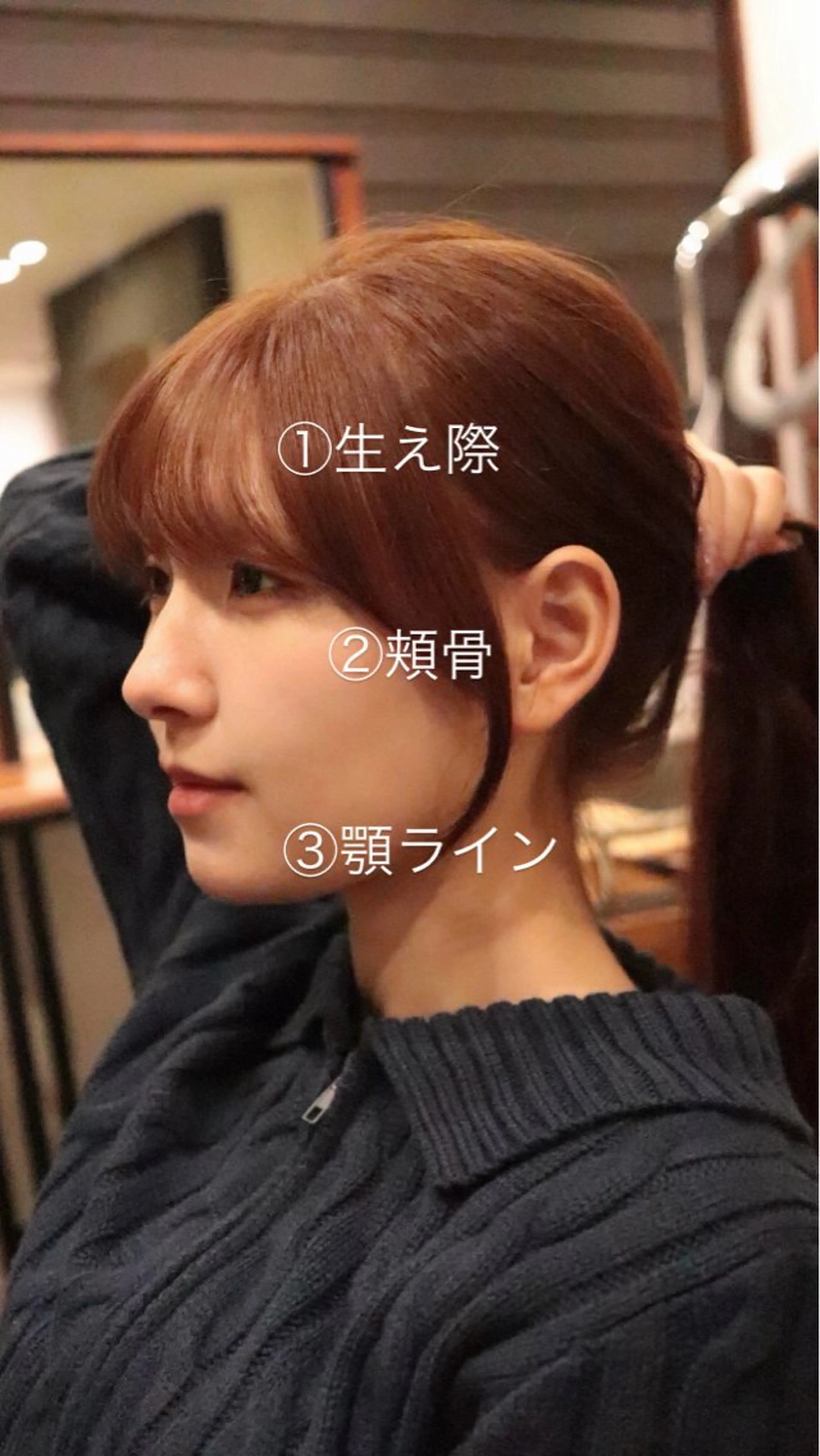 ロング サイドバング カット shampoo hair salon所属・🫧レイヤー/透明感 カラー/Ryukaのヘアスタイル