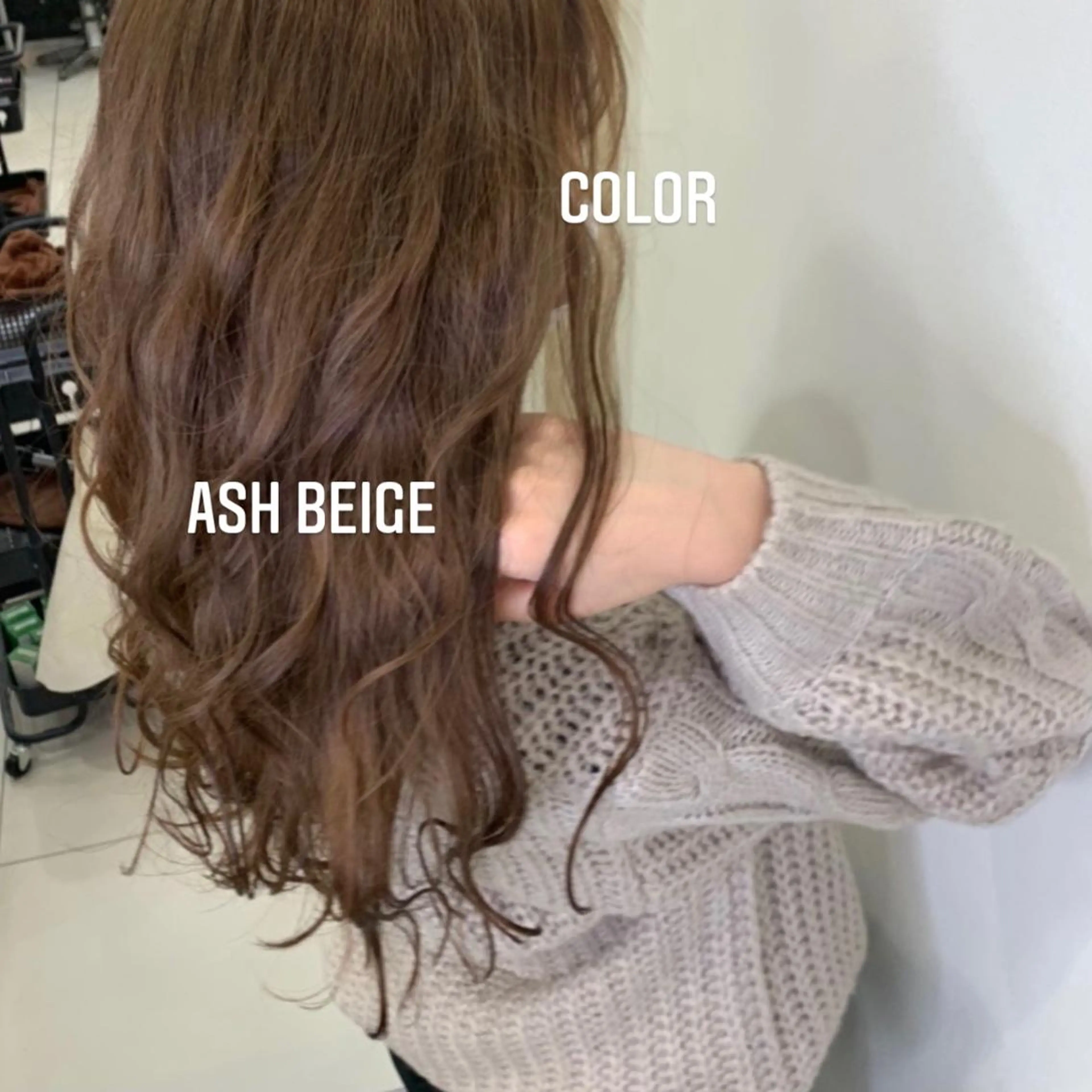 セミロング カラー ヘアカラー トリートメント エクステ🩵ブリーチ 韓国ヘア🩵KAEのヘアスタイル