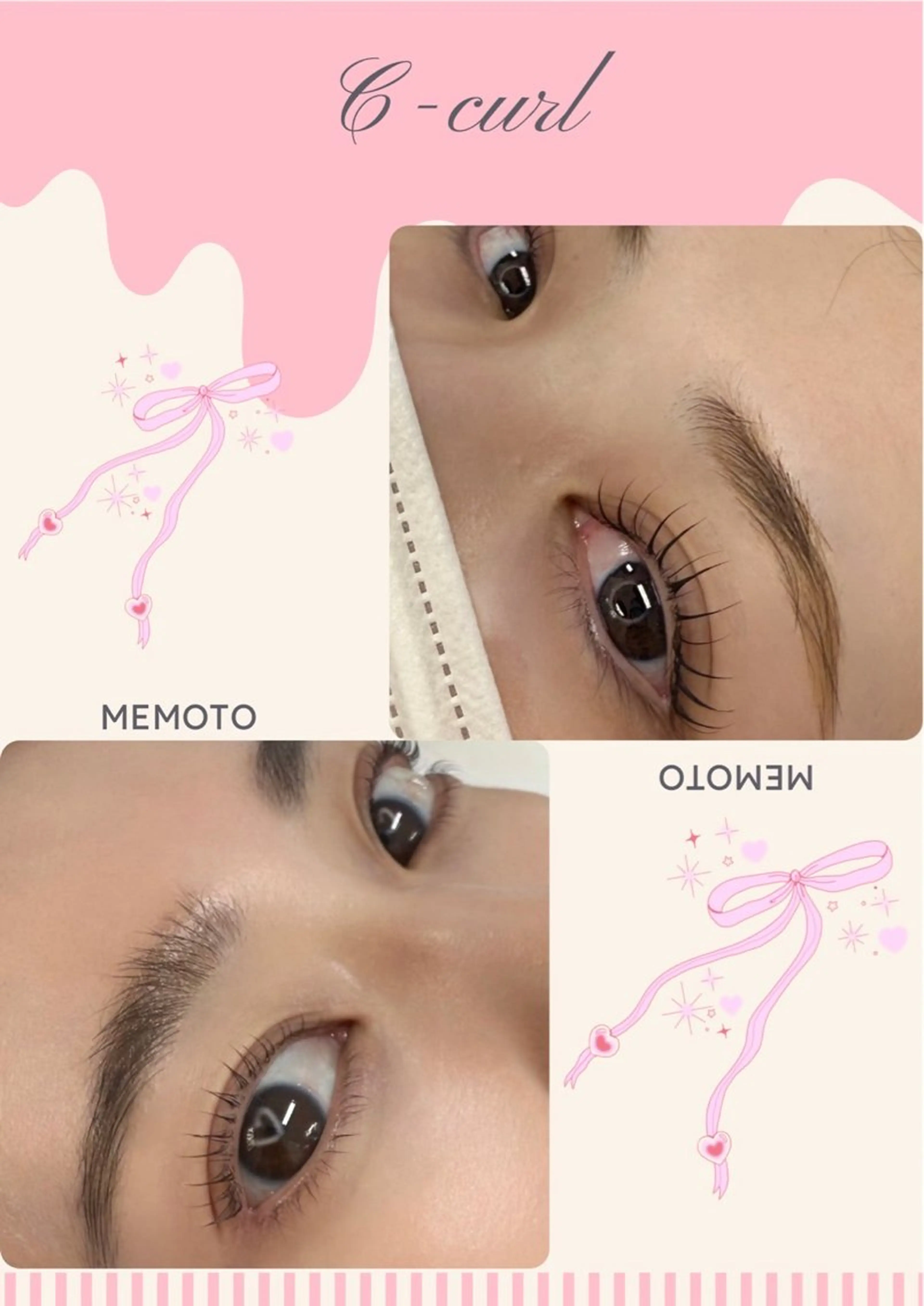 マツエク・マツパ 一重×まつ毛パーマ 平田 海優のマツエク・マツパデザイン