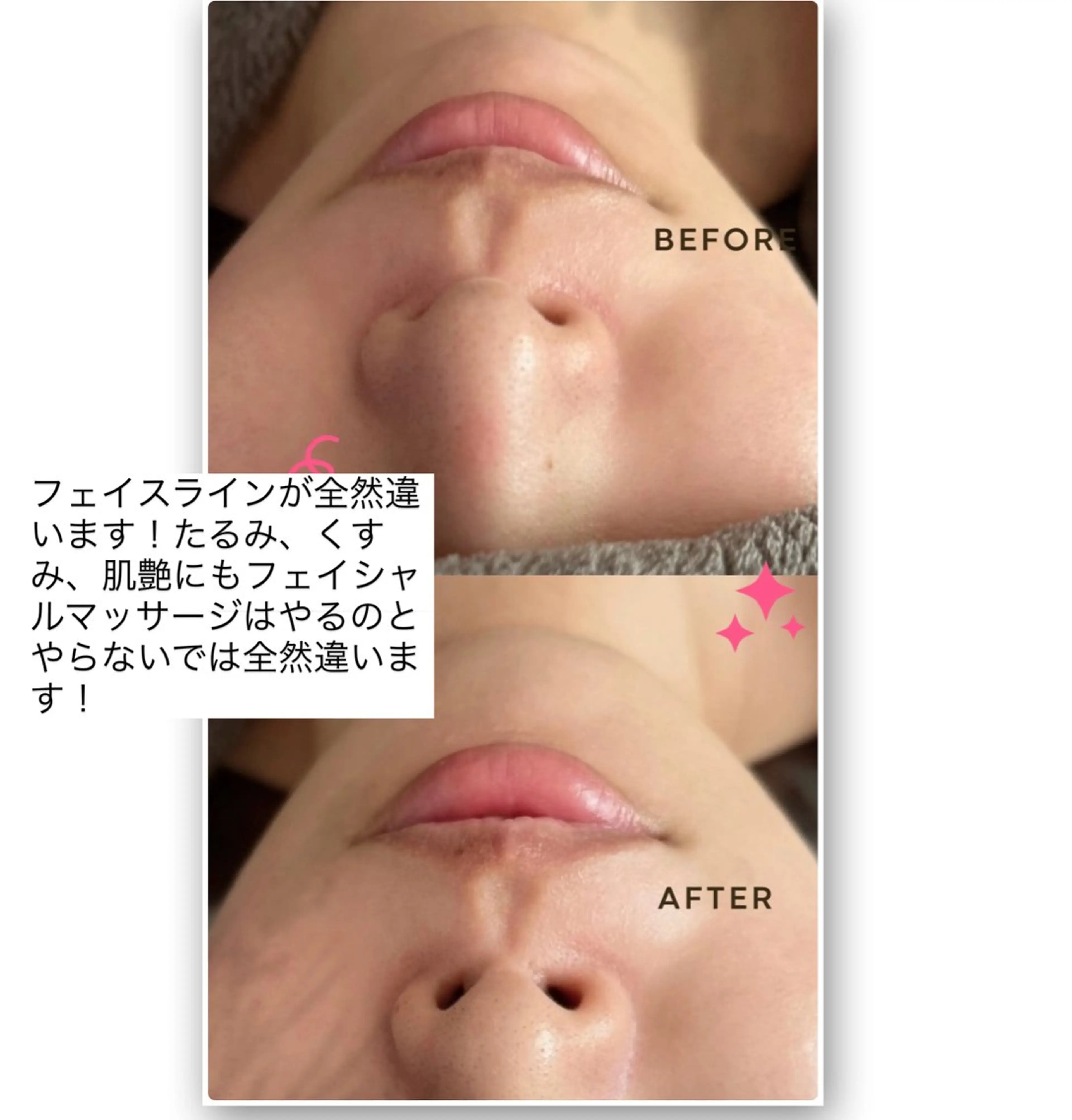 miii eriのエステ・リラクイメージ