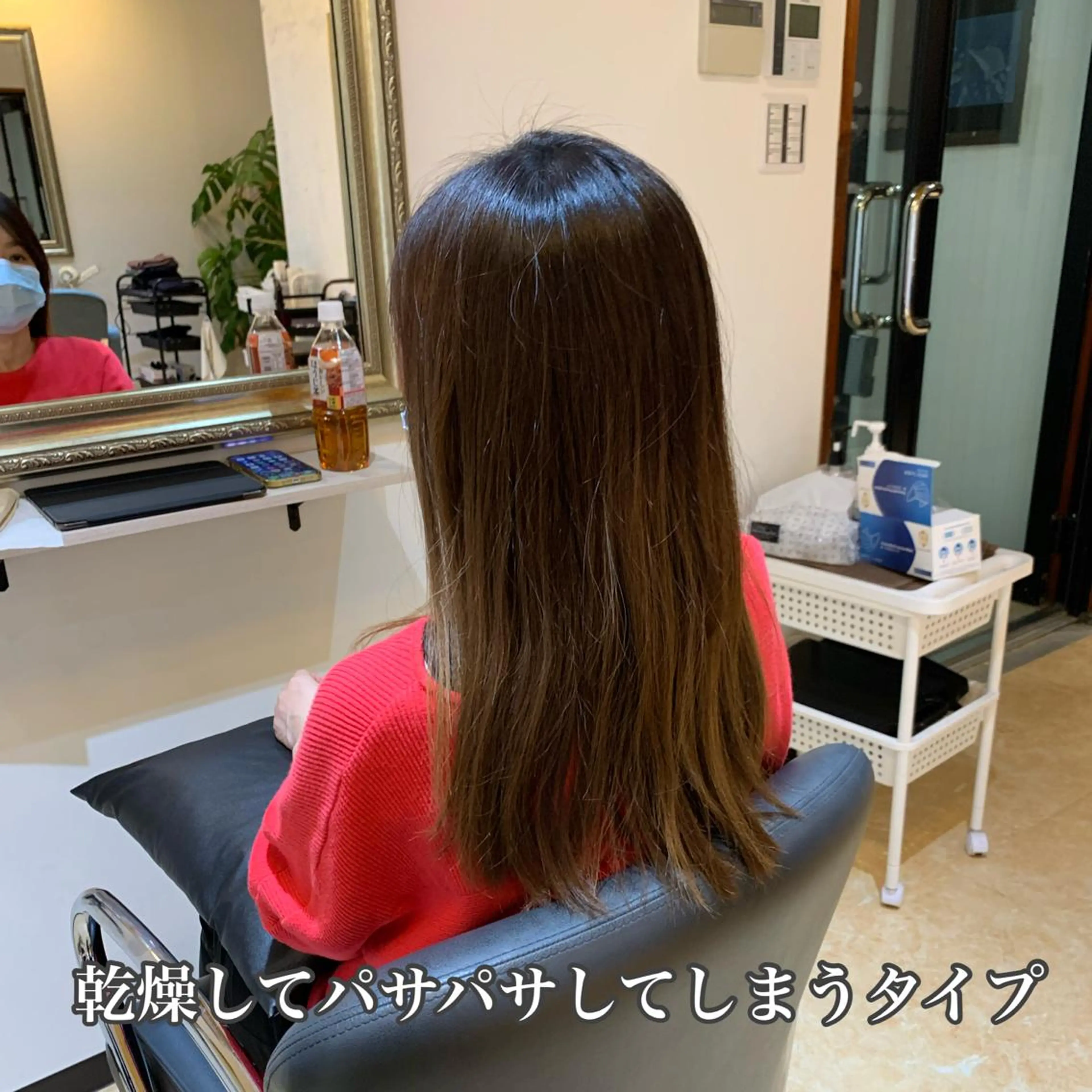 ロング ハイライト 髪質改善 レイヤーカット 縮毛矯正 トリートメント 【清瀬】パサツキ 広がり改善川合剛史のヘアスタイル