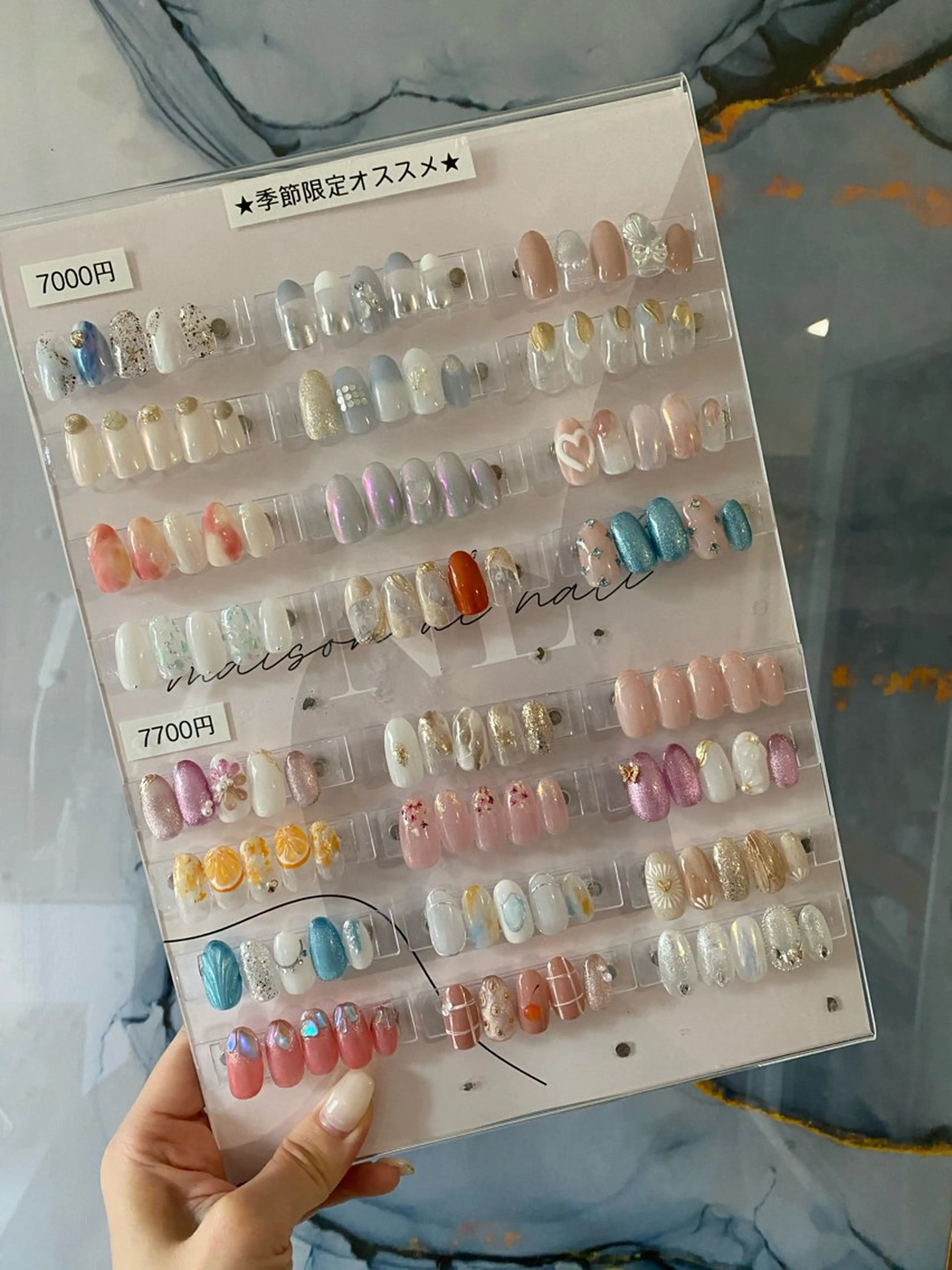 ネイル maison de NALIのネイルデザイン