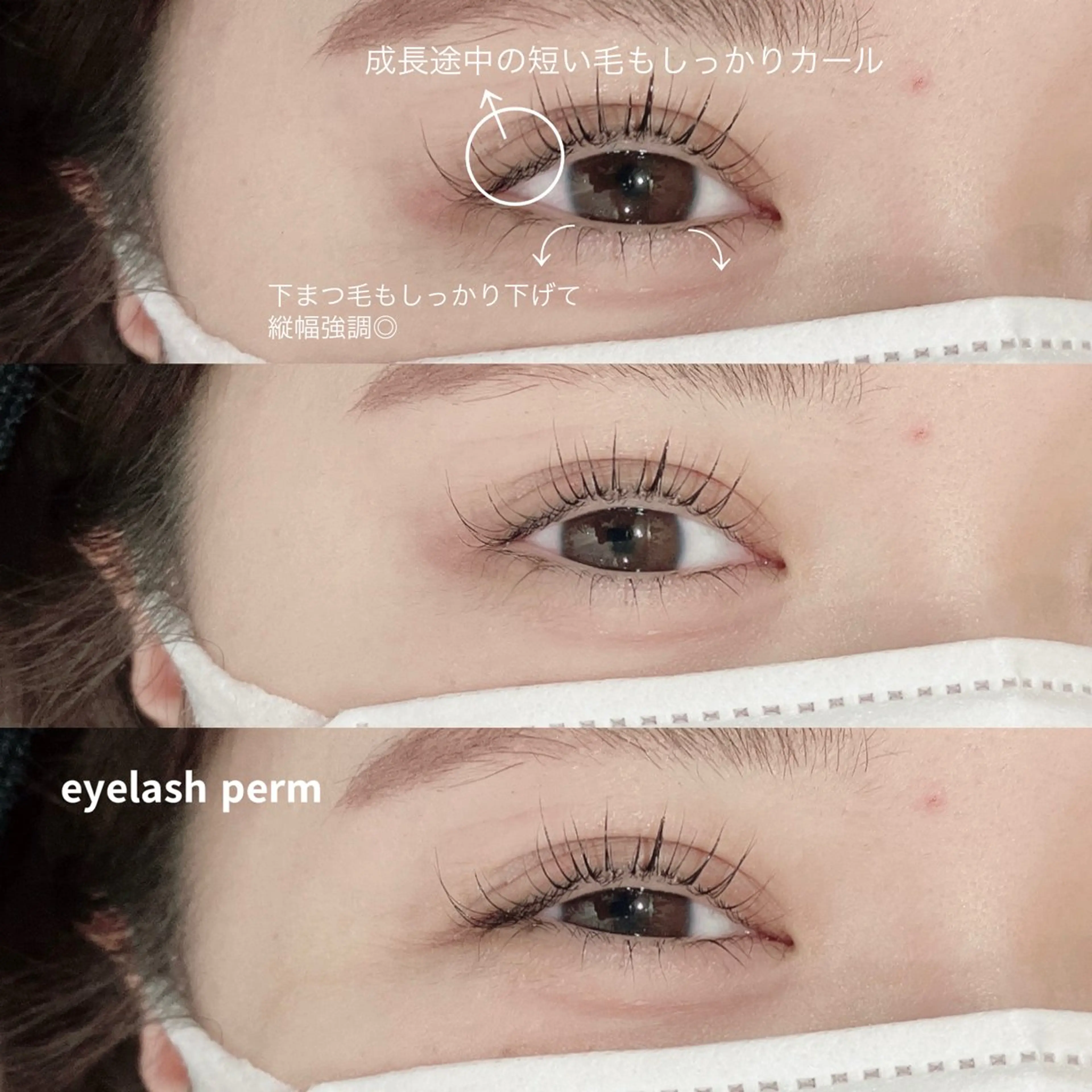 マツエク・マツパ マツパ miyazaki 🎀のマツエク・マツパデザイン