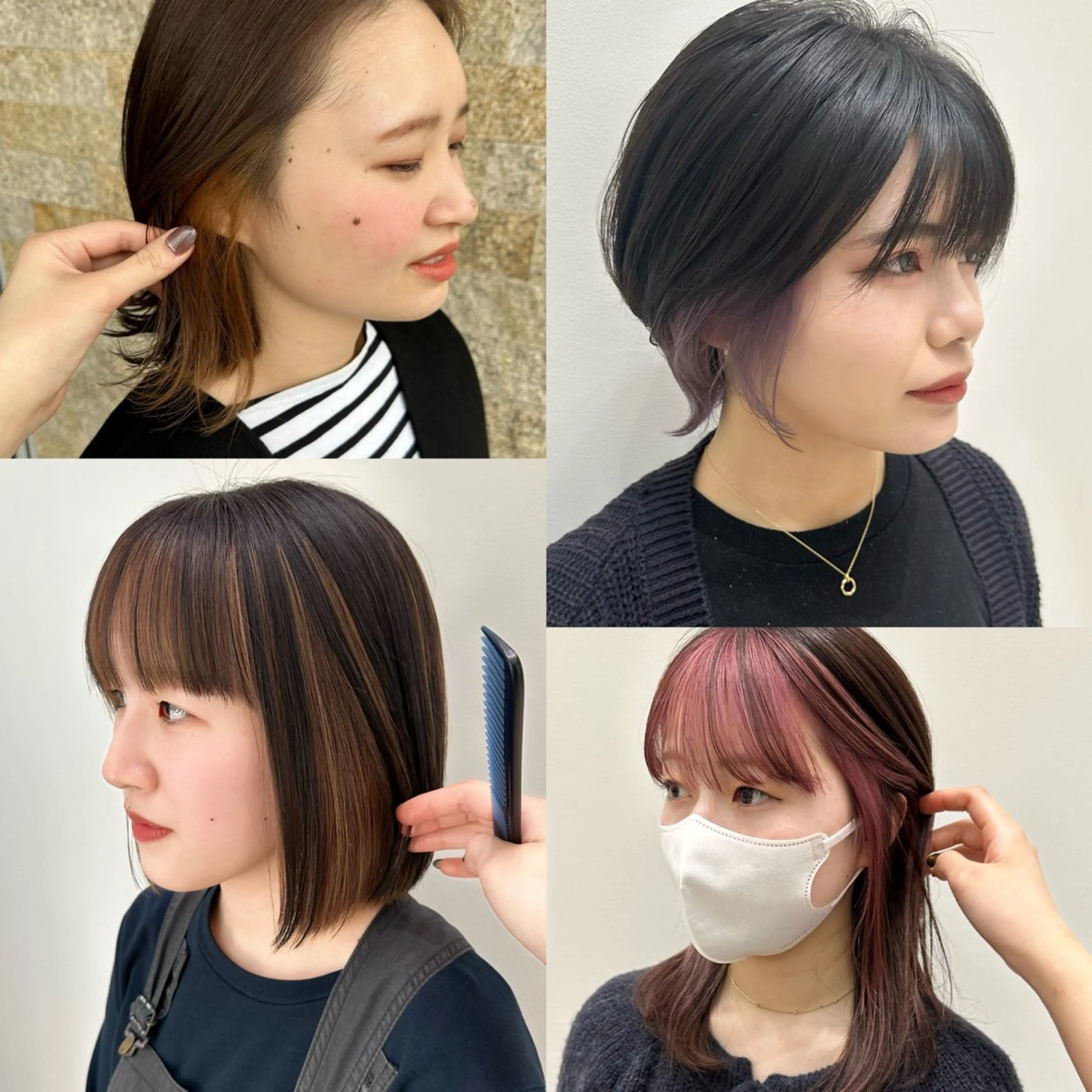 ミディアム カラー イヤリングカラー インナーカラー ヘアカラー recipe 黒木 彩那のヘアスタイル