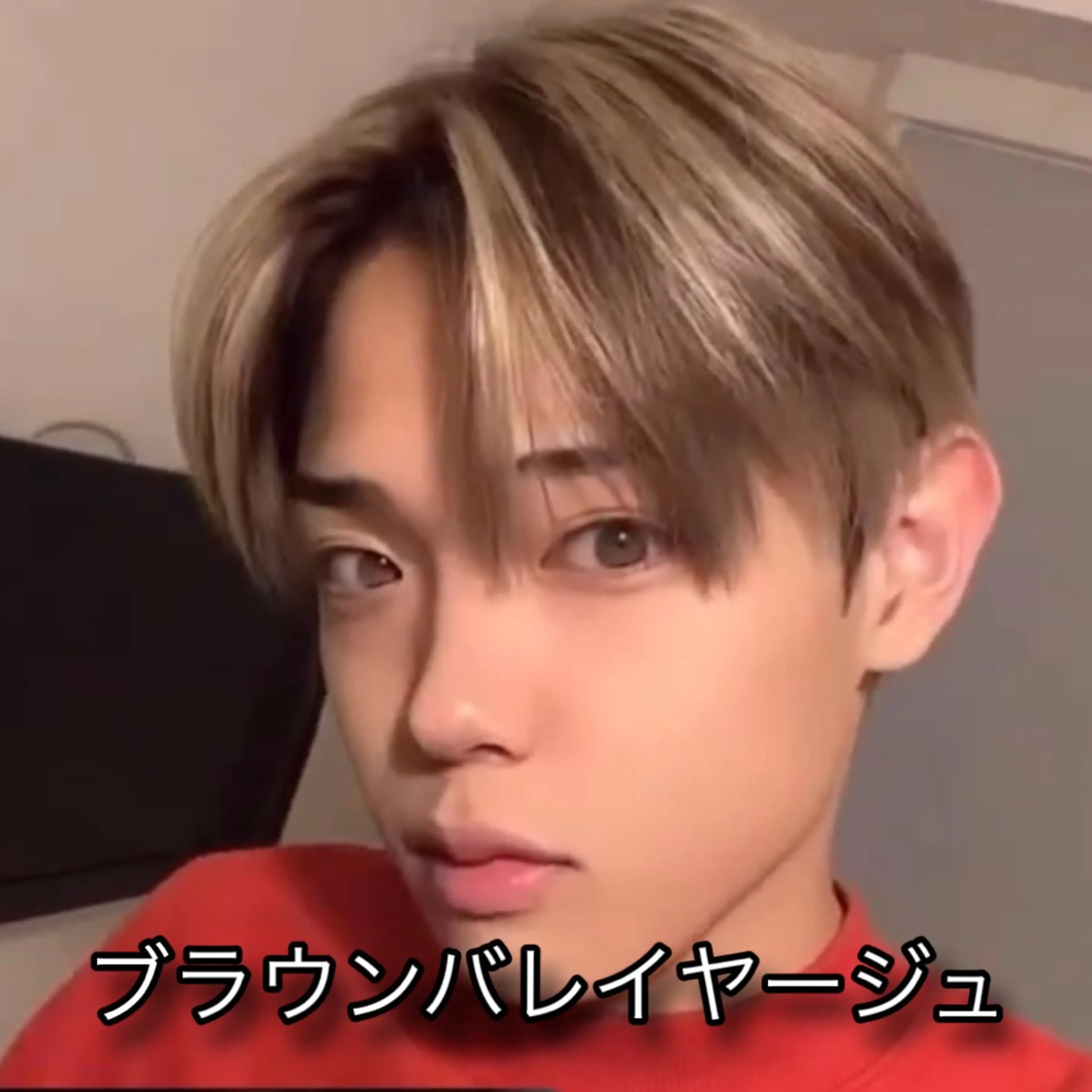 ショート カラー メンズ メンズバレイヤージュ バレイヤージュ ブラウンカラー レイヤーカット EMANON池袋店所属・池袋メンズNo.1 増田リツヤのヘアスタイル