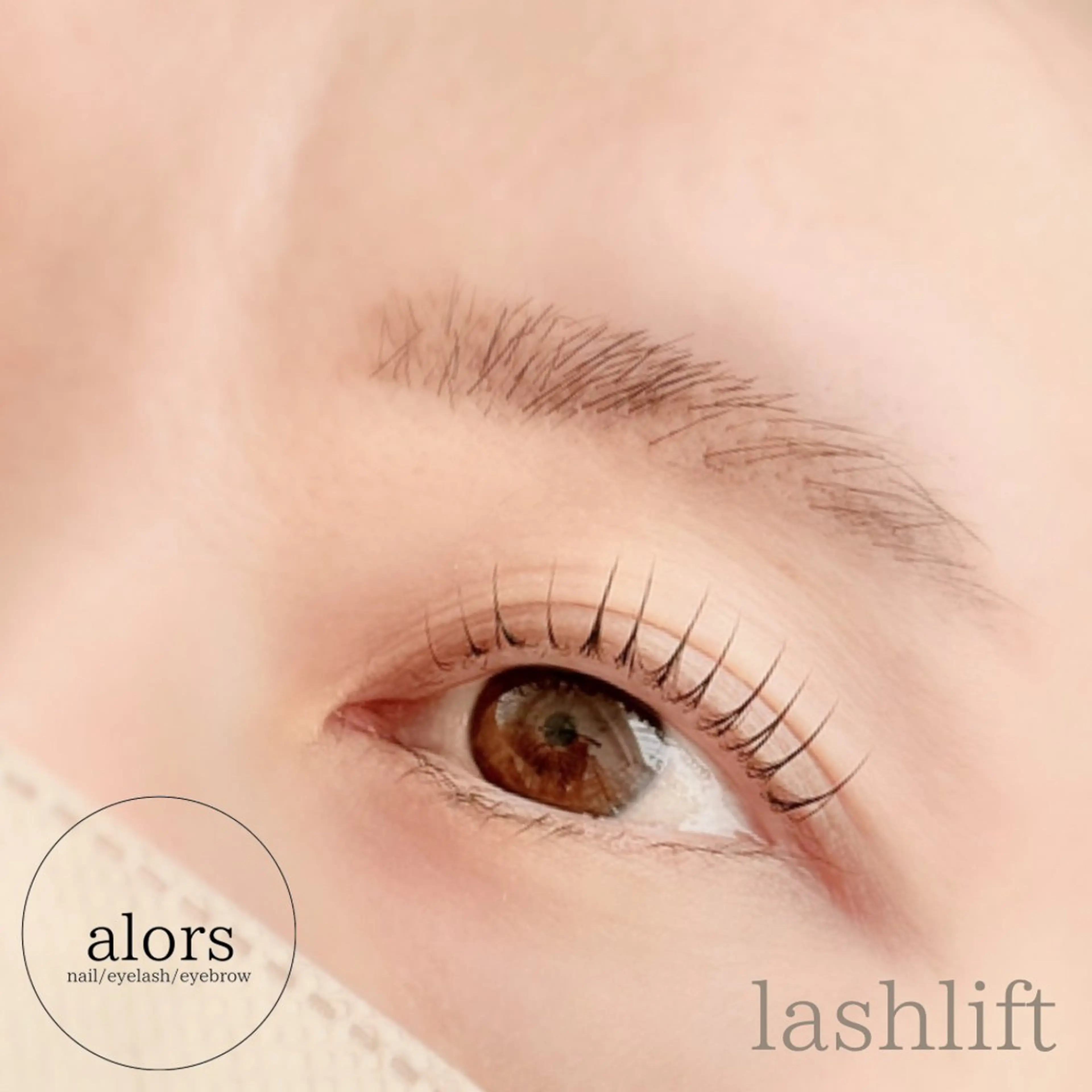 マツエク・マツパ alors所属・alors shimoのマツエク・マツパデザイン