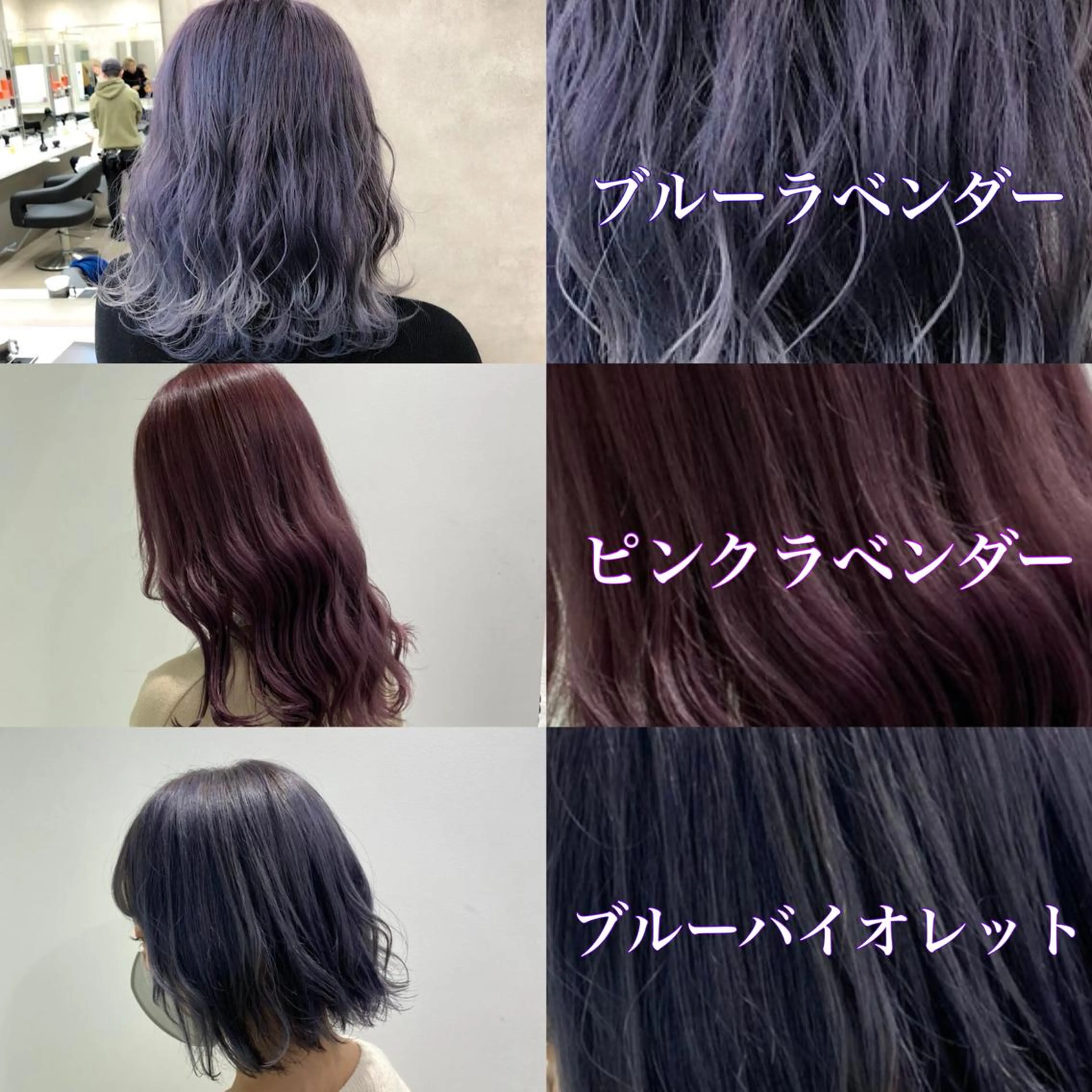 セミロング カラー メンズ ラベンダーカラー トリートメント トレンド/レイヤー うる艶🪞CANDYのヘアスタイル