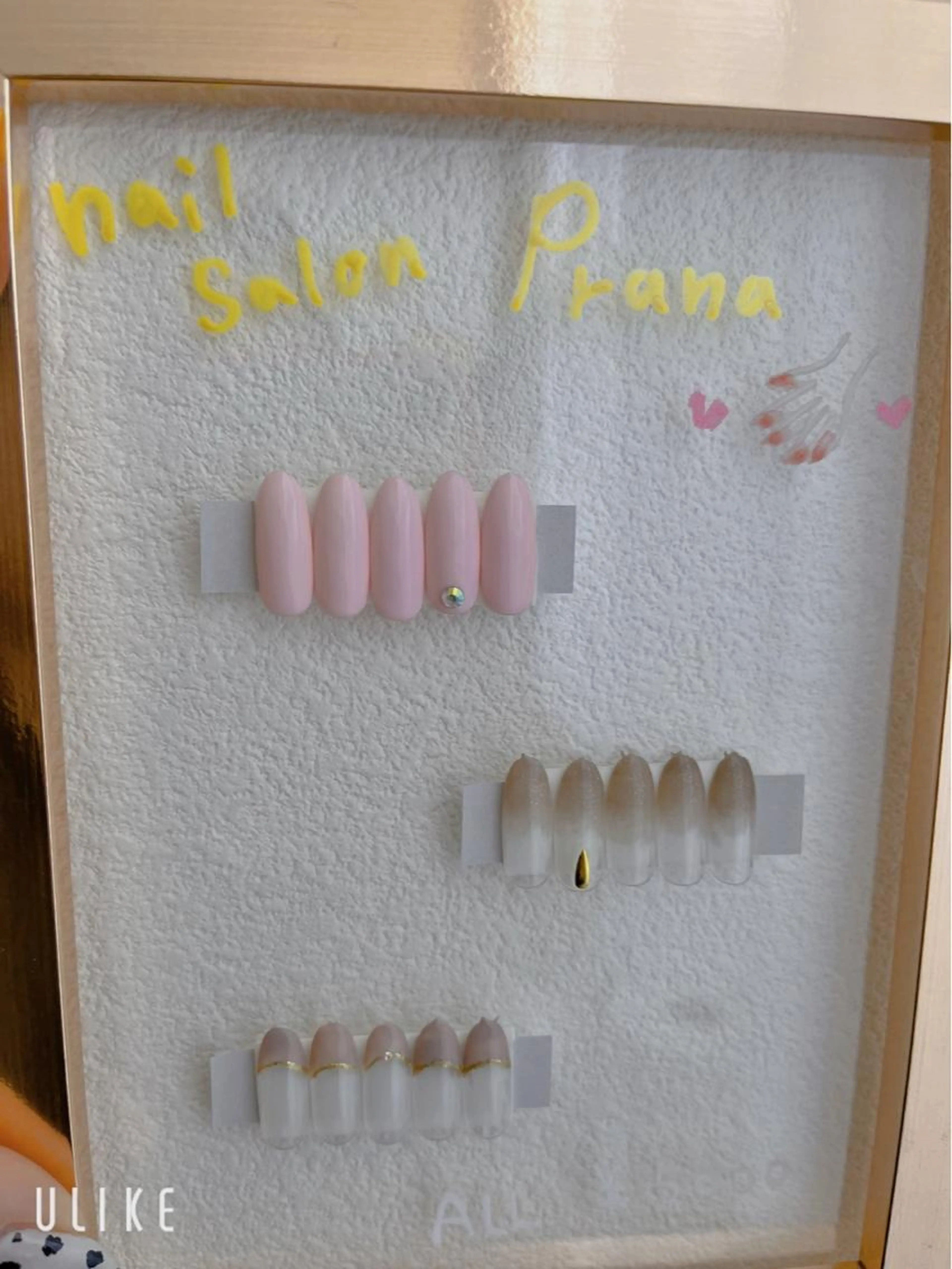 ワンカラー　『当店オフ　無料込』の写真