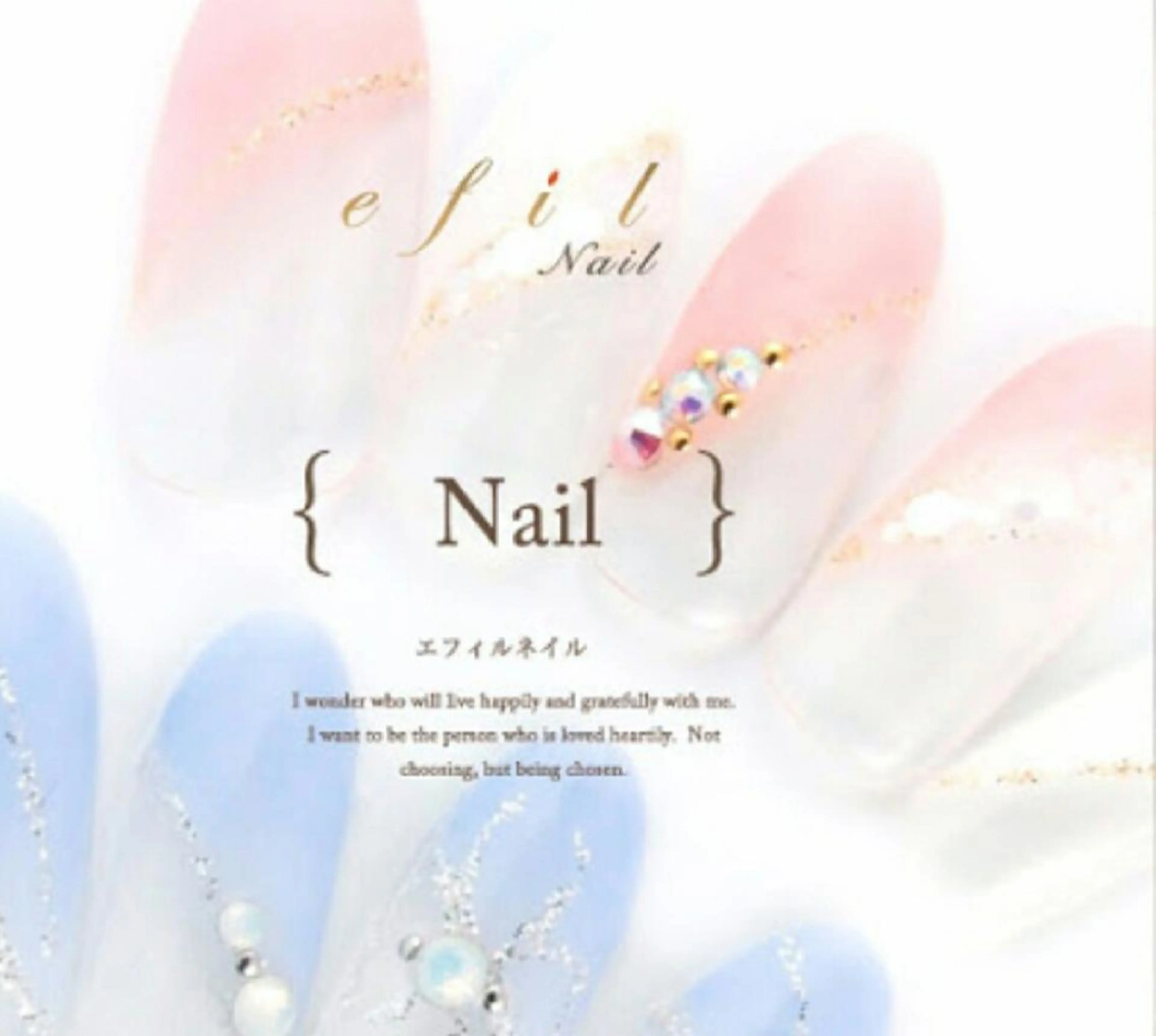 ネイル みー shakushiroのネイルデザイン