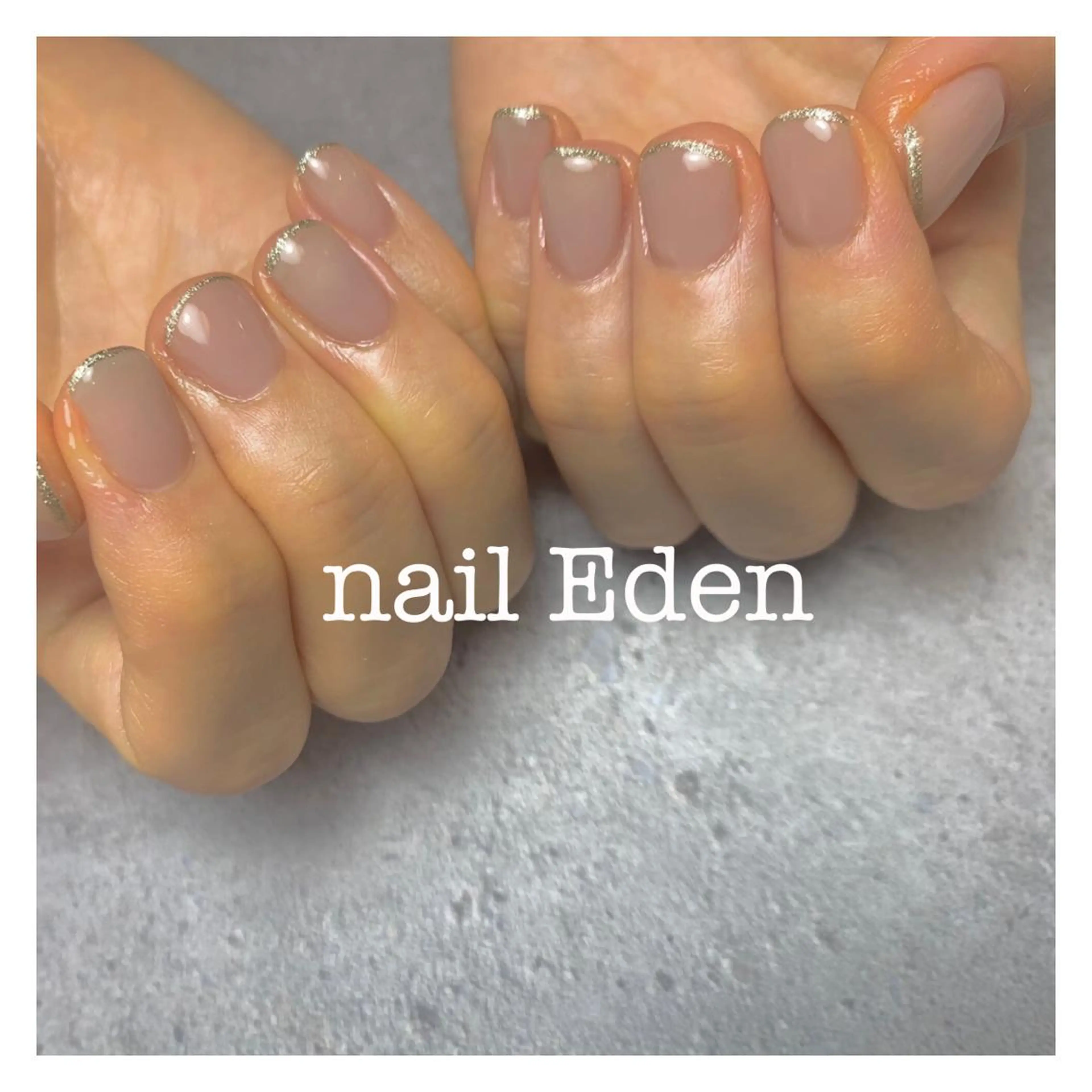 ネイル Eden　private nail saron所属・Eden ♾️のネイルデザイン