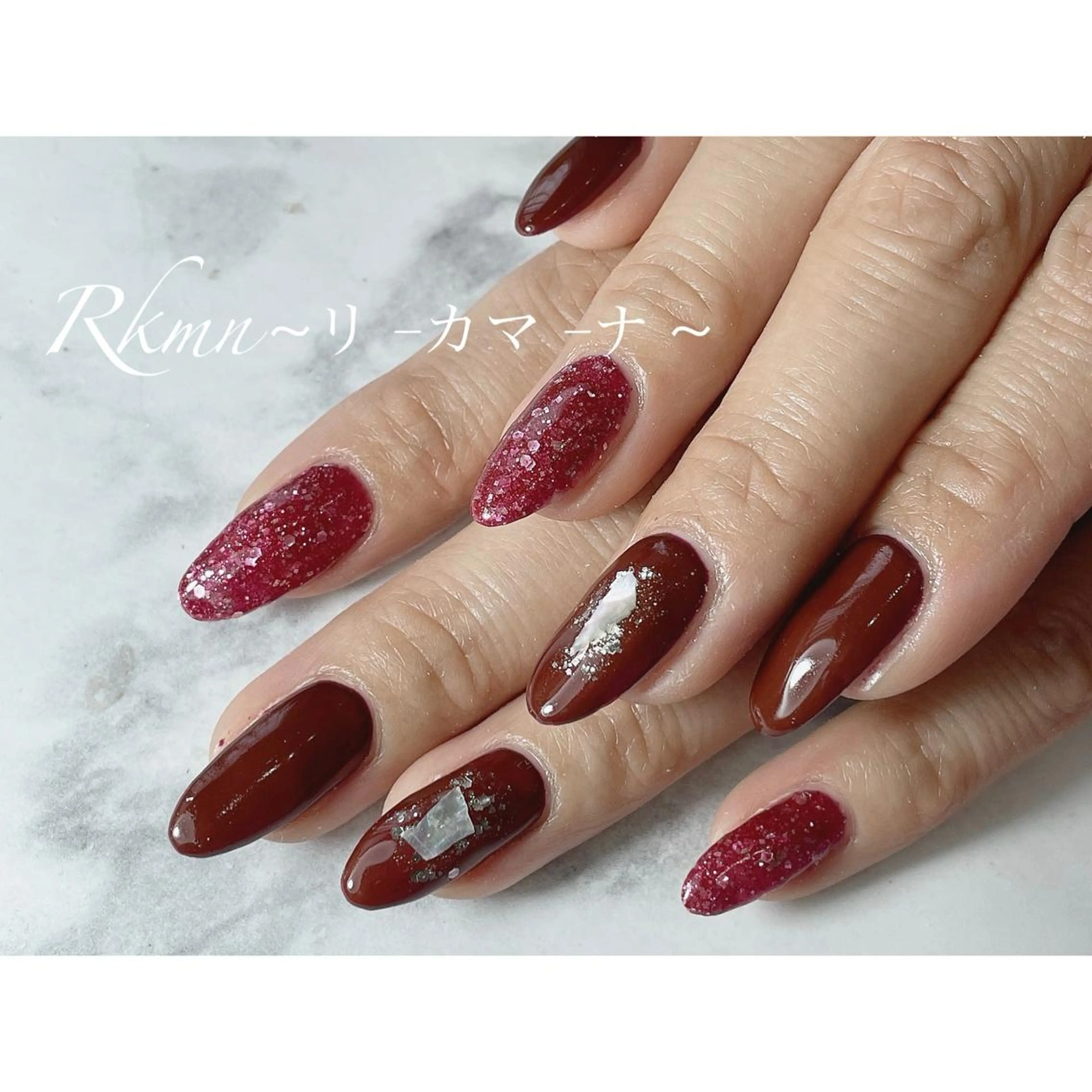 ネイル アートネイル ボルドー ラメ(グリッター) 春ネイル ハンドネイル フットネイル ハンドケア Rkmn ~リ-カマ-ナ~のネイルデザイン