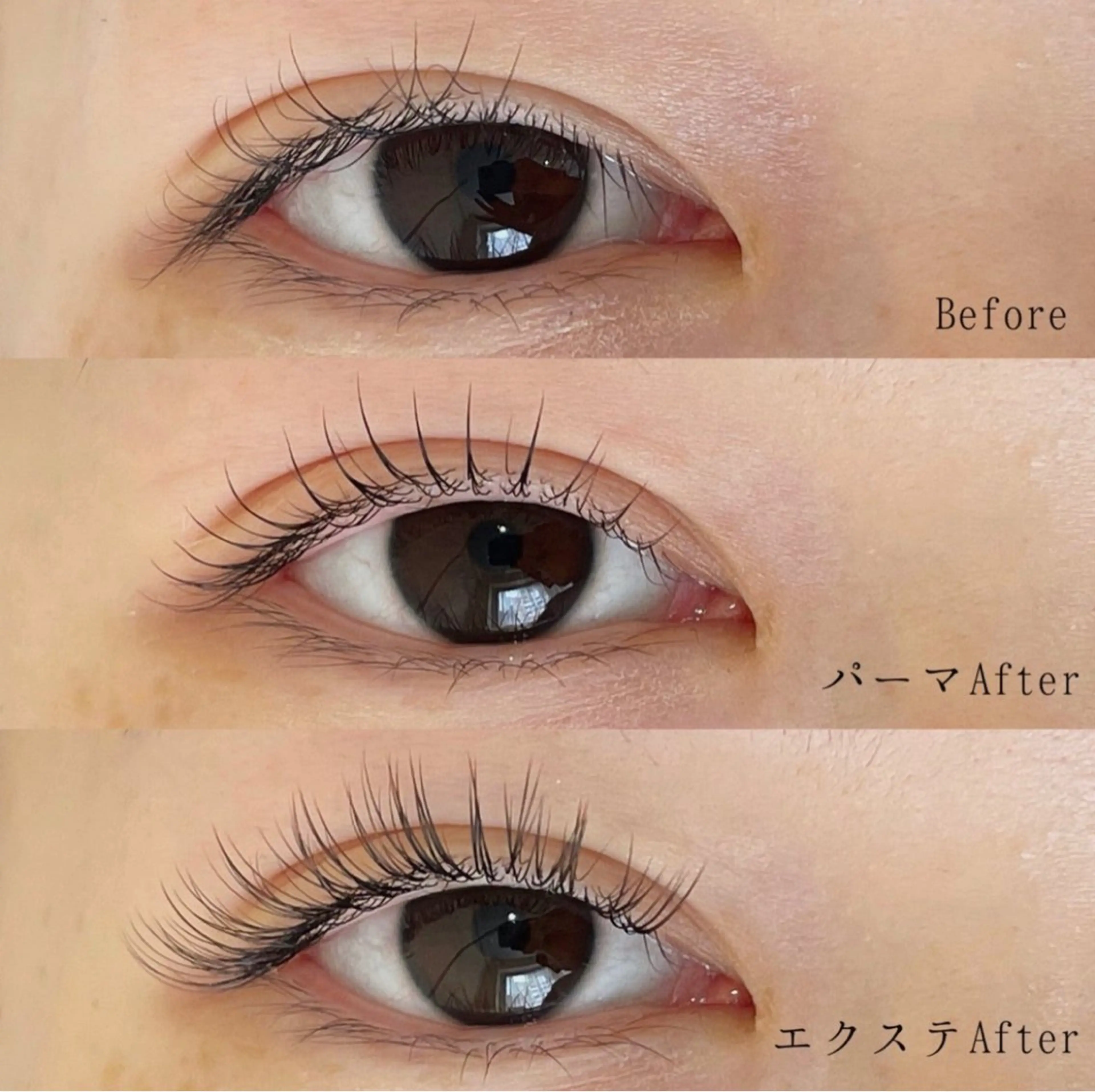 《🎀今話題のパーマエクステ🎀》まつげパーマ+バインドロック30束　オフ🈶+¥550 +30分　ご連絡ください！の写真