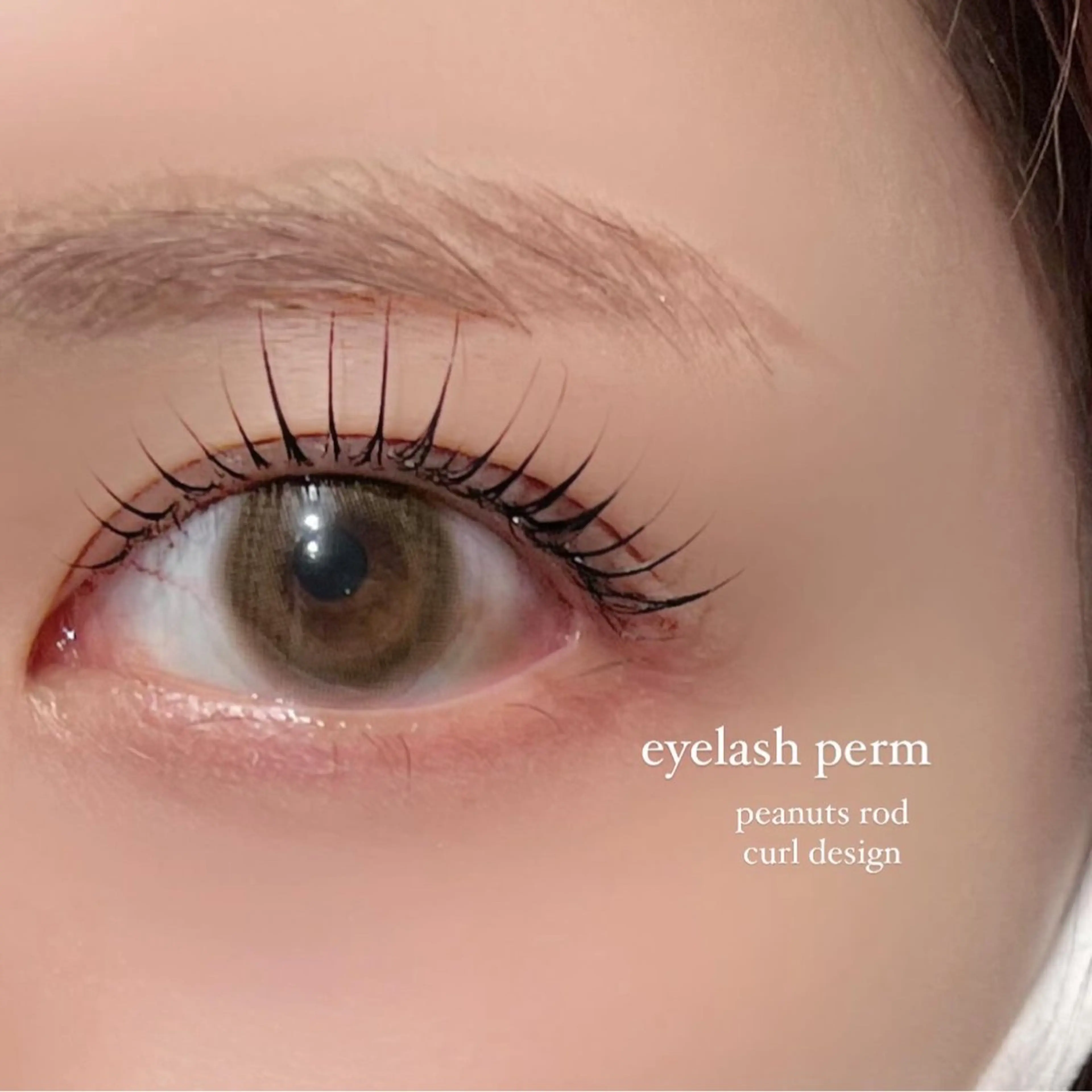 マツエク・マツパ MIRU ...のマツエク・マツパデザイン