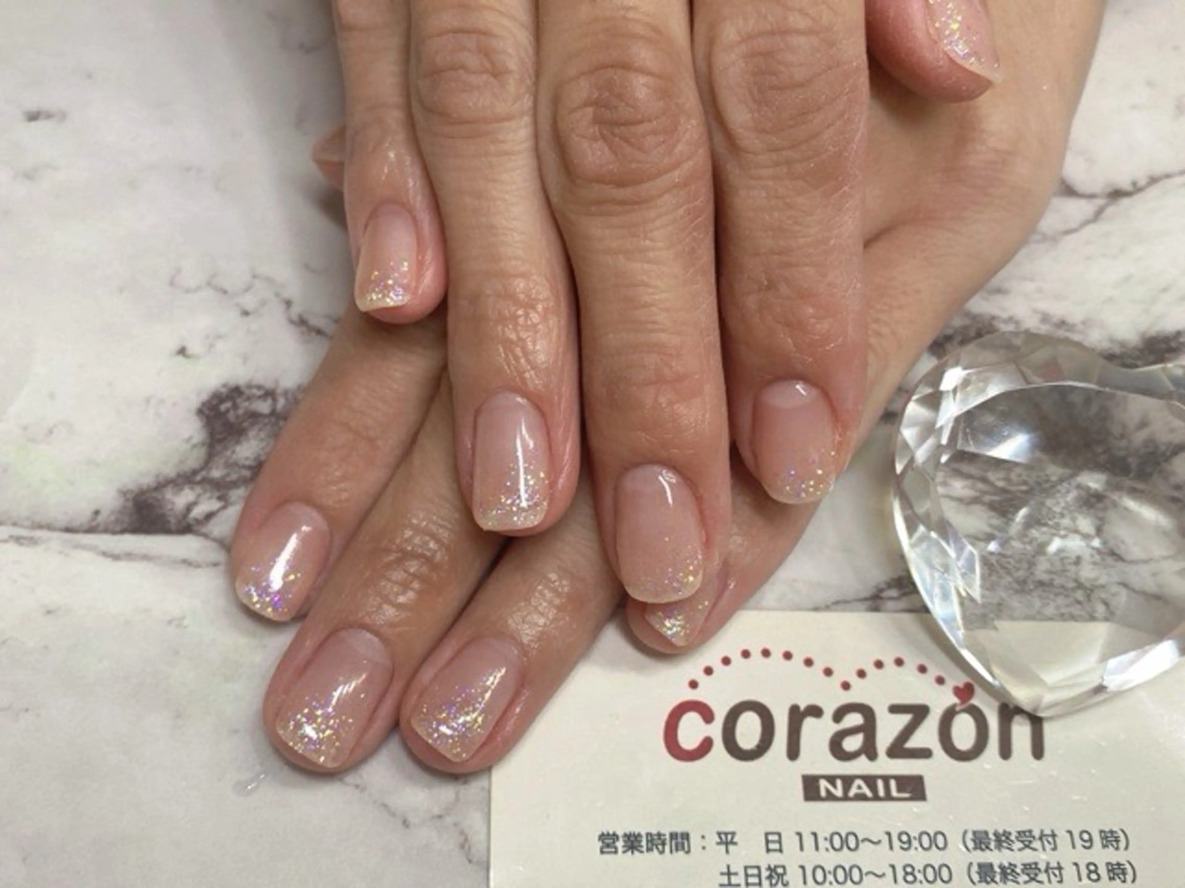 ネイル ジェルネイル グラデーション ラメ(グリッター) ホワイト corazon所属・ネイリスト aicoのネイルデザイン