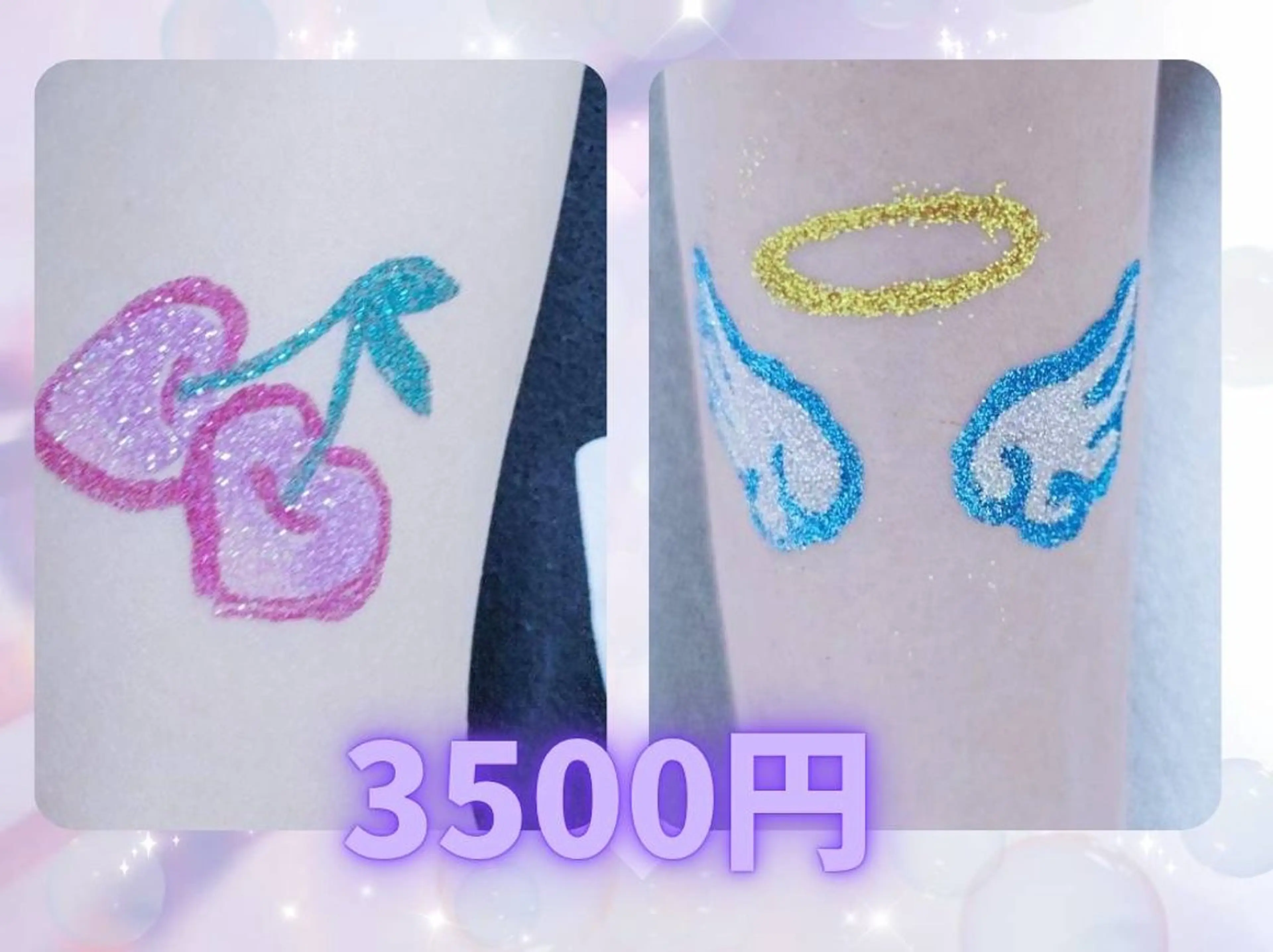 筋膜リリースアロマ リンパリラクDoveのエステ・リラクイメージ