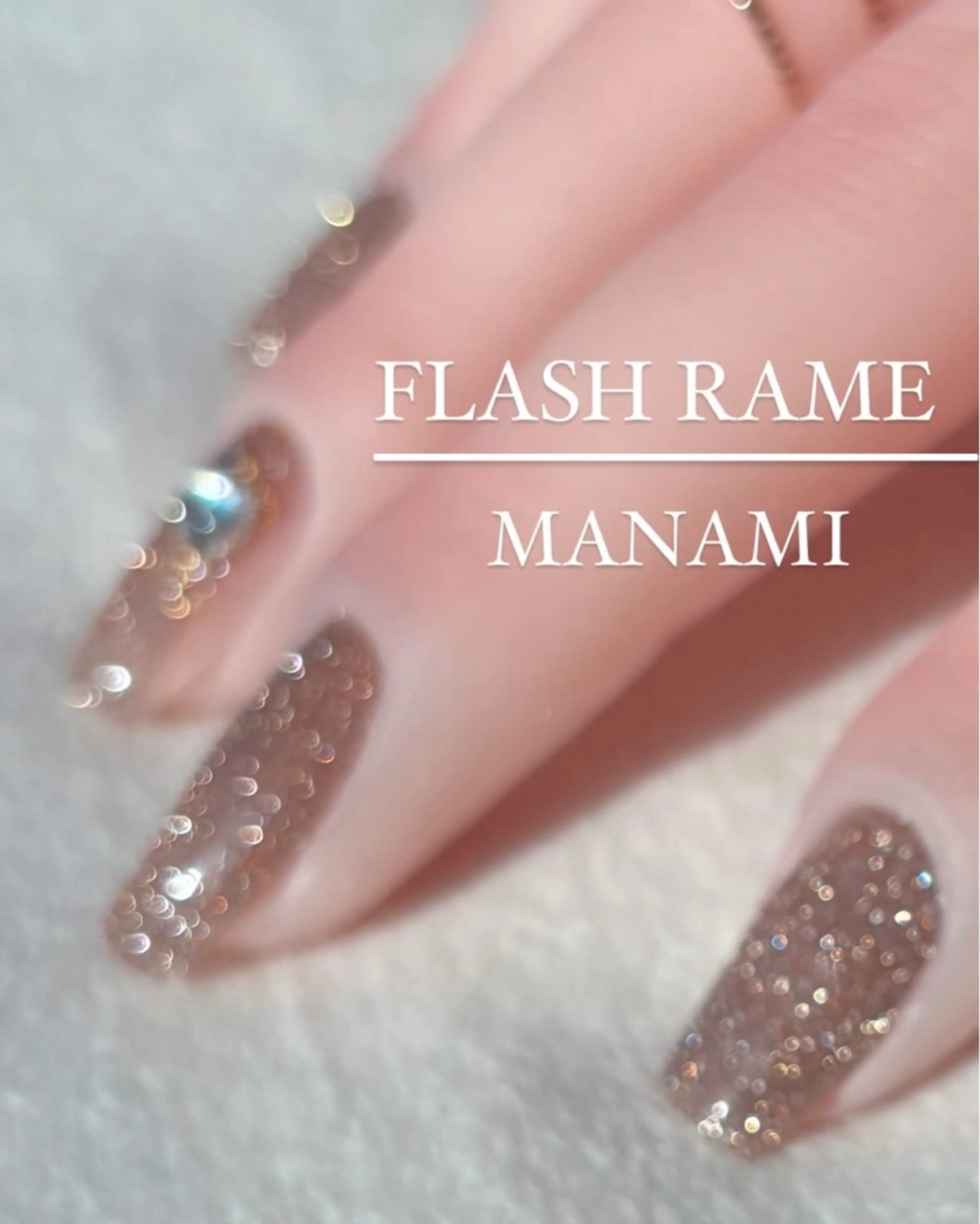 【minimo学割】キラキラ！ワンカラーnailの写真