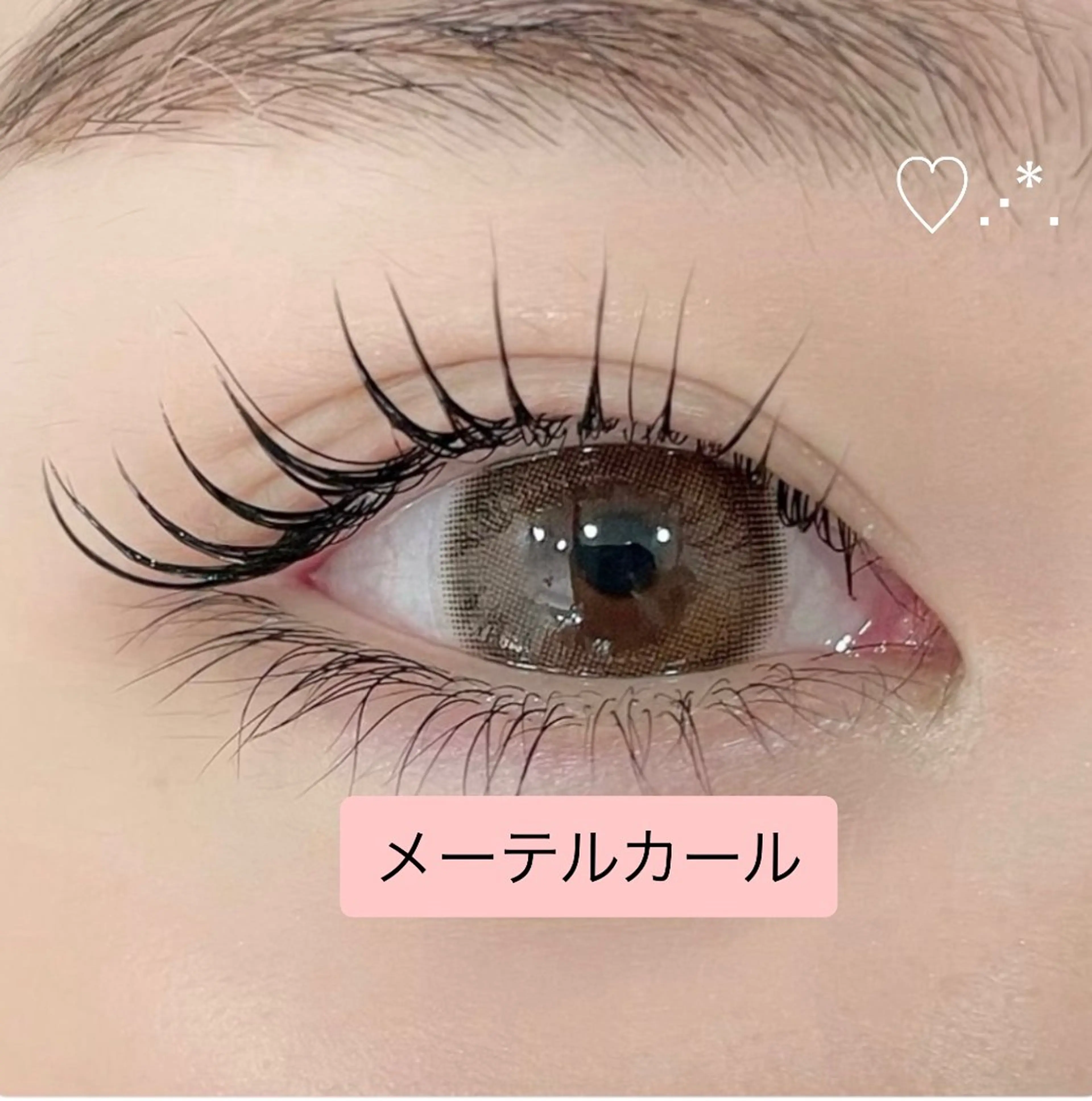 マツエク・マツパ マツパ ♡KAORI hip'seyes♡のマツエク・マツパデザイン
