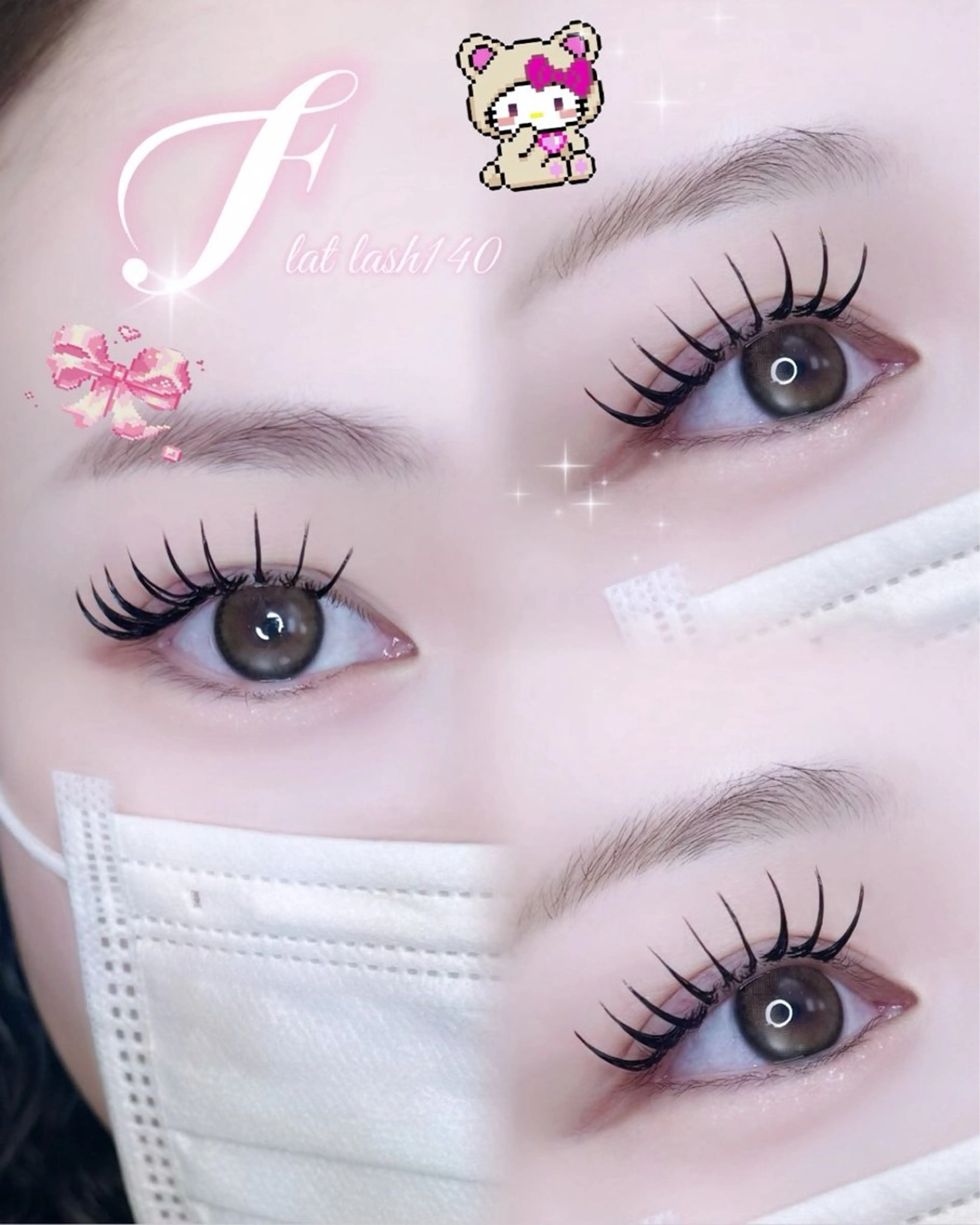 マツエク・マツパ pionae / eyeのマツエク・マツパデザイン