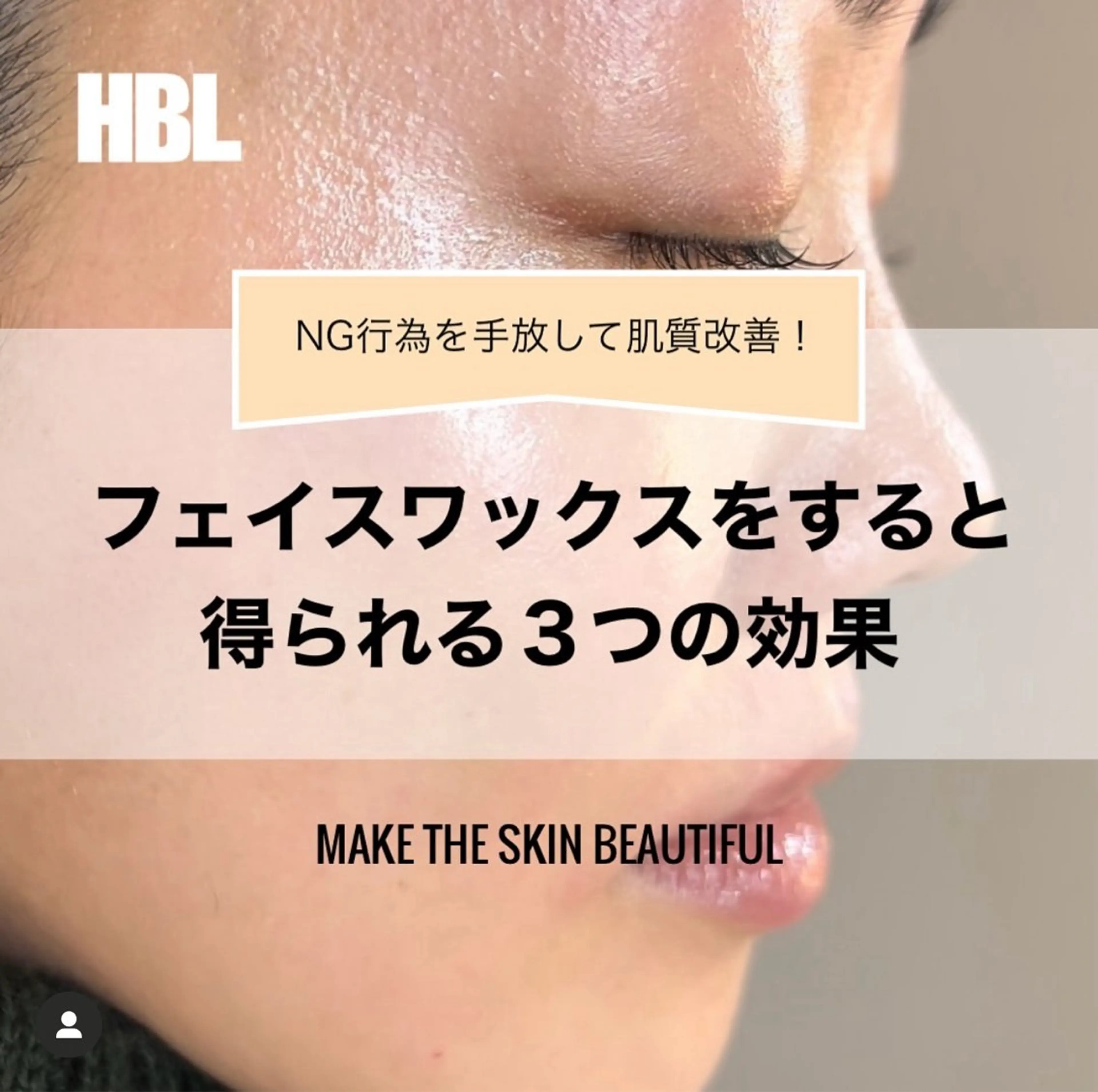 メンズ BROWS/ NAILSの眉毛・アイブロウイメージ