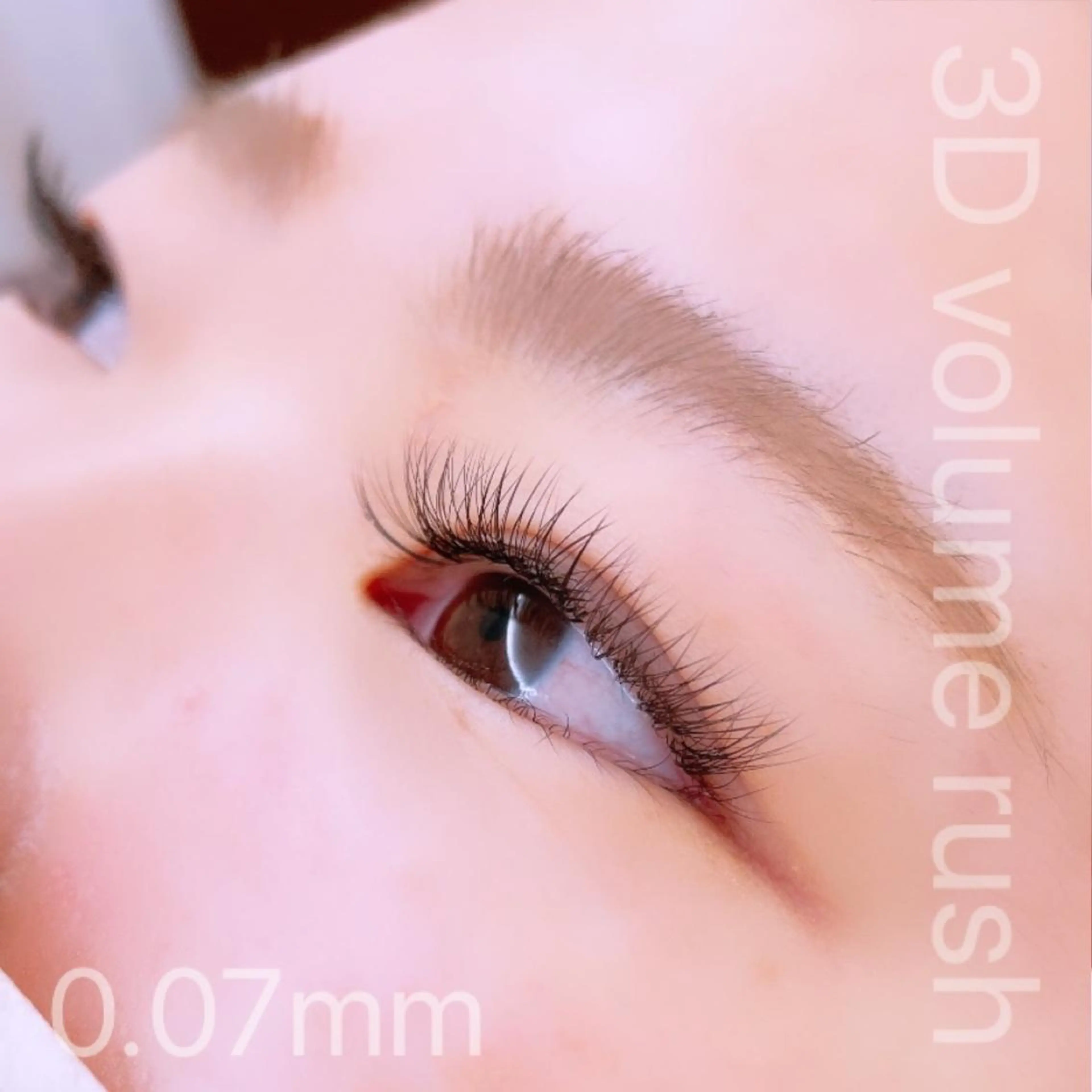 マツエク・マツパ Sylph　井関 唯のマツエク・マツパデザイン