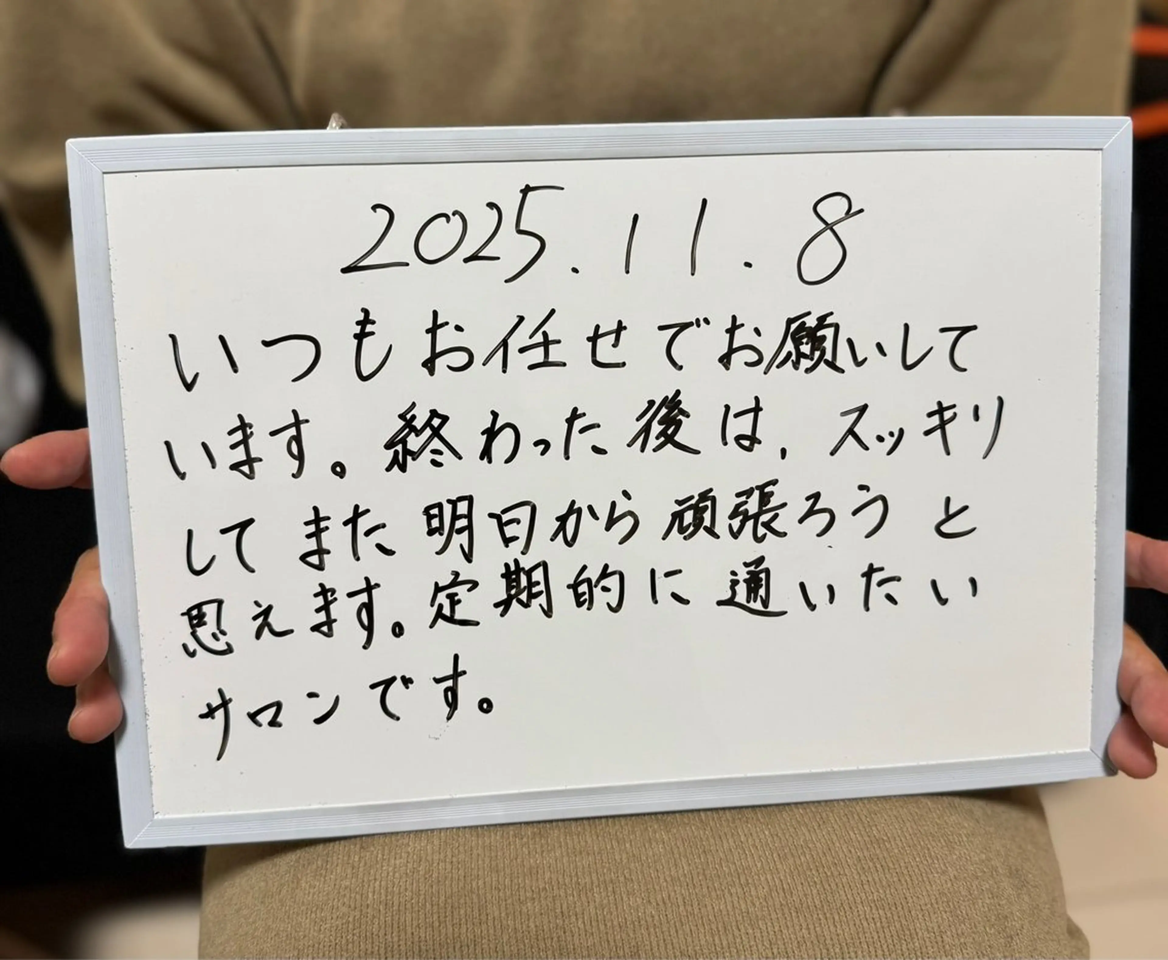 リラク AroSpa千葉/痩身アロマ/アロマリンパマッサージ/ヘッドスパ所属・AroSpa Aoのエステ・リラクイメージ
