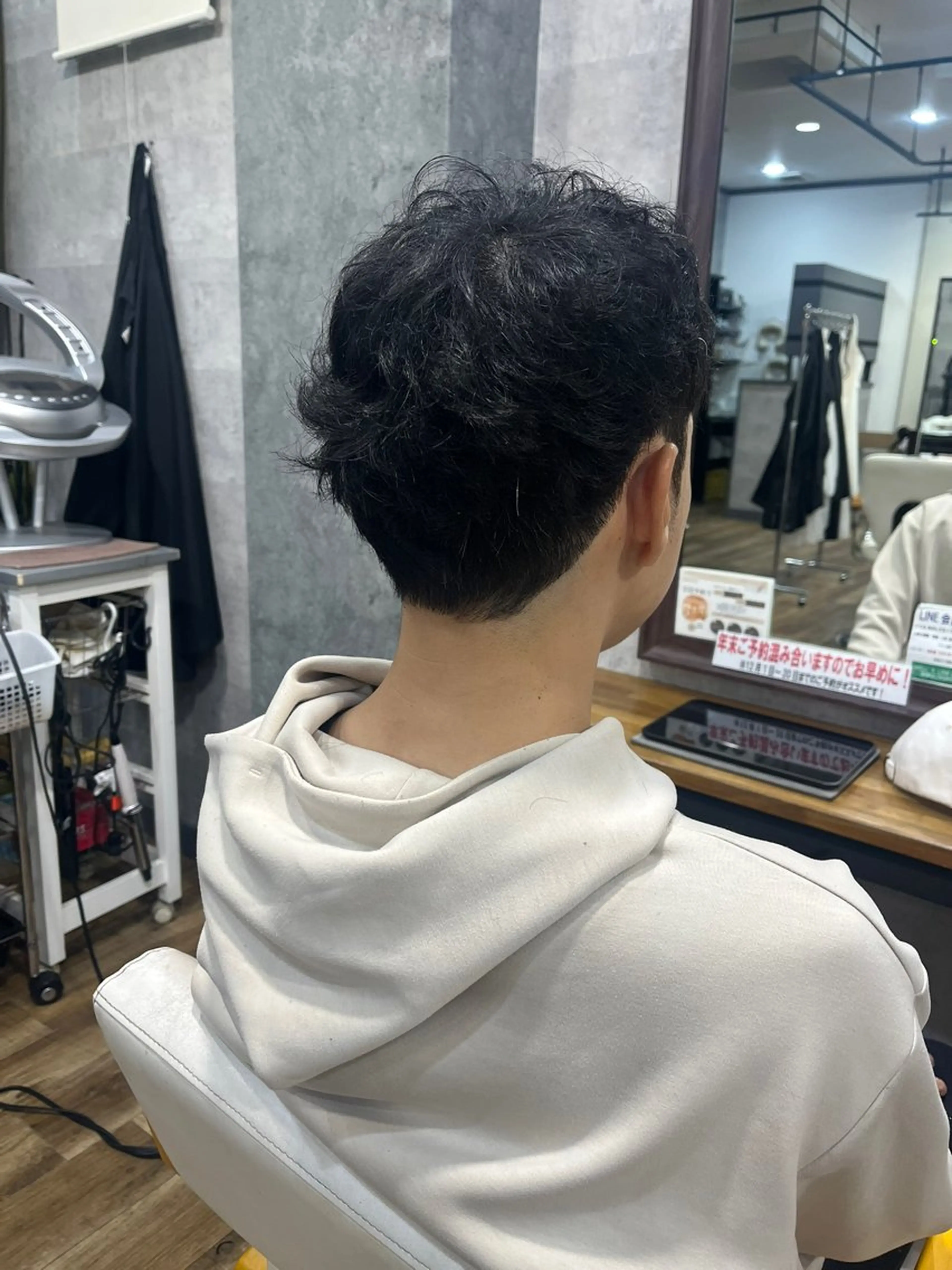 メンズ カット 中園 紫音のヘアスタイル