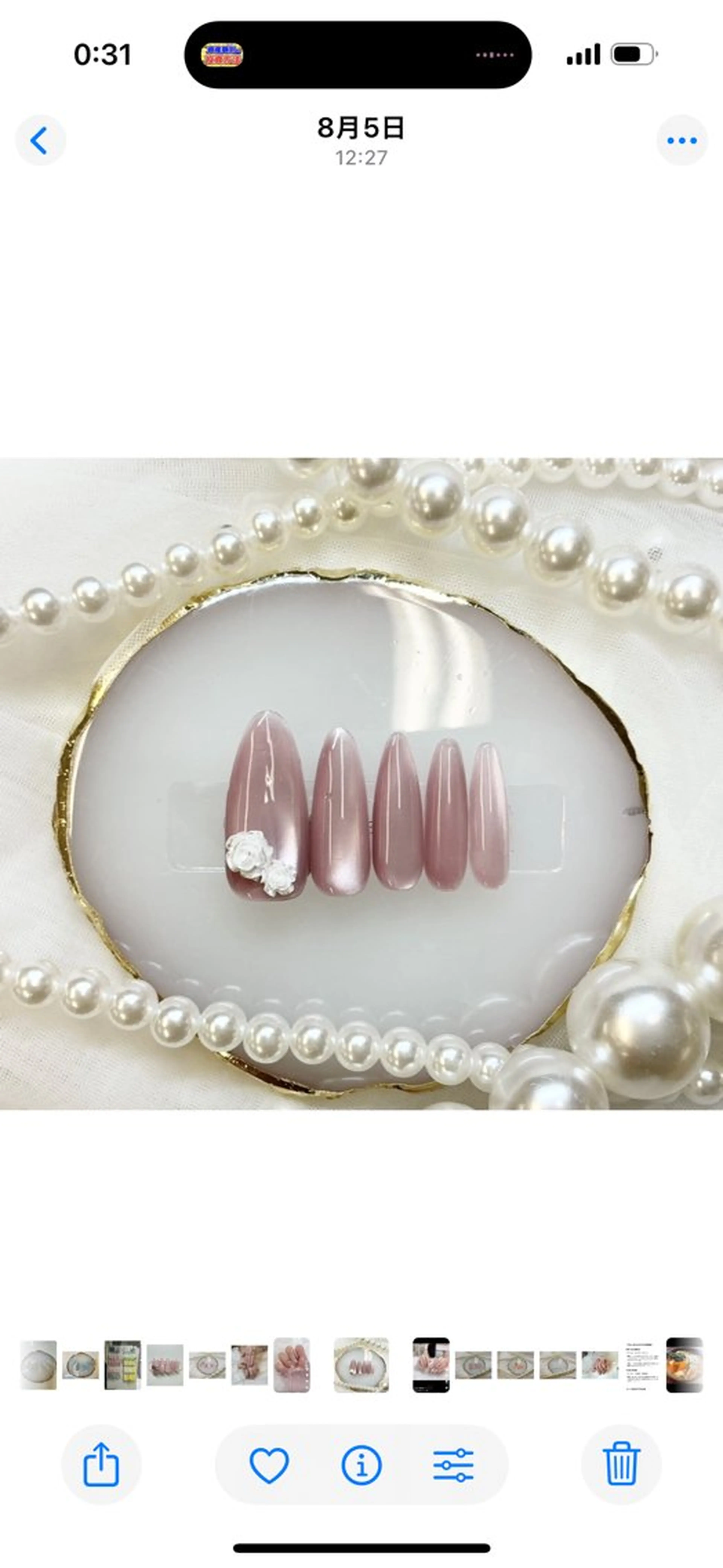 ネイル アートネイル フットネイル フレンチネイル ガラスフレンチ ハート クイーンズネイル銀座所属・Queeens nailのネイルデザイン