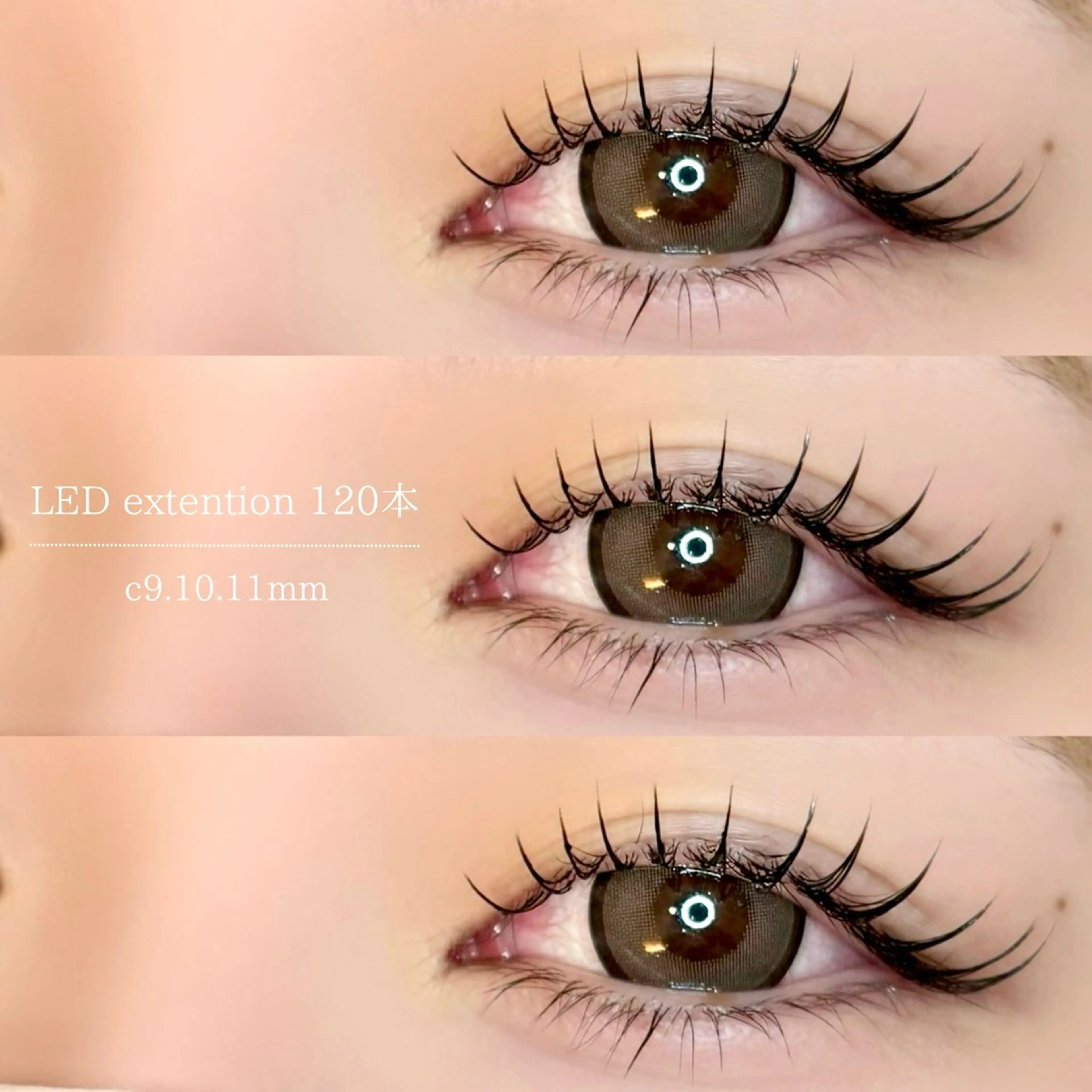 マツエク・マツパ LeCoeur 喜多町店　板垣のマツエク・マツパデザイン