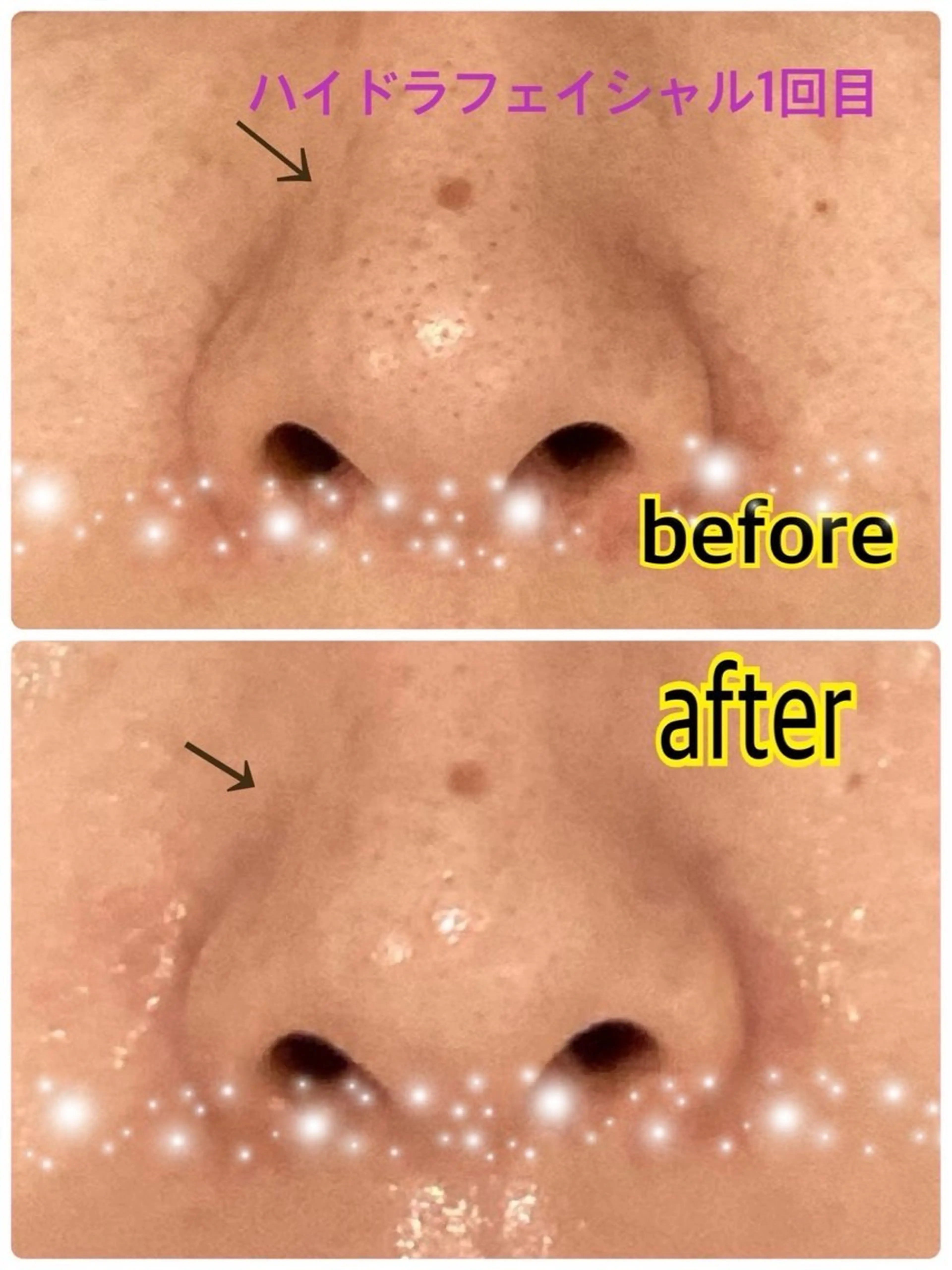 RICHE 【リッシュ】のエステ・リラクイメージ