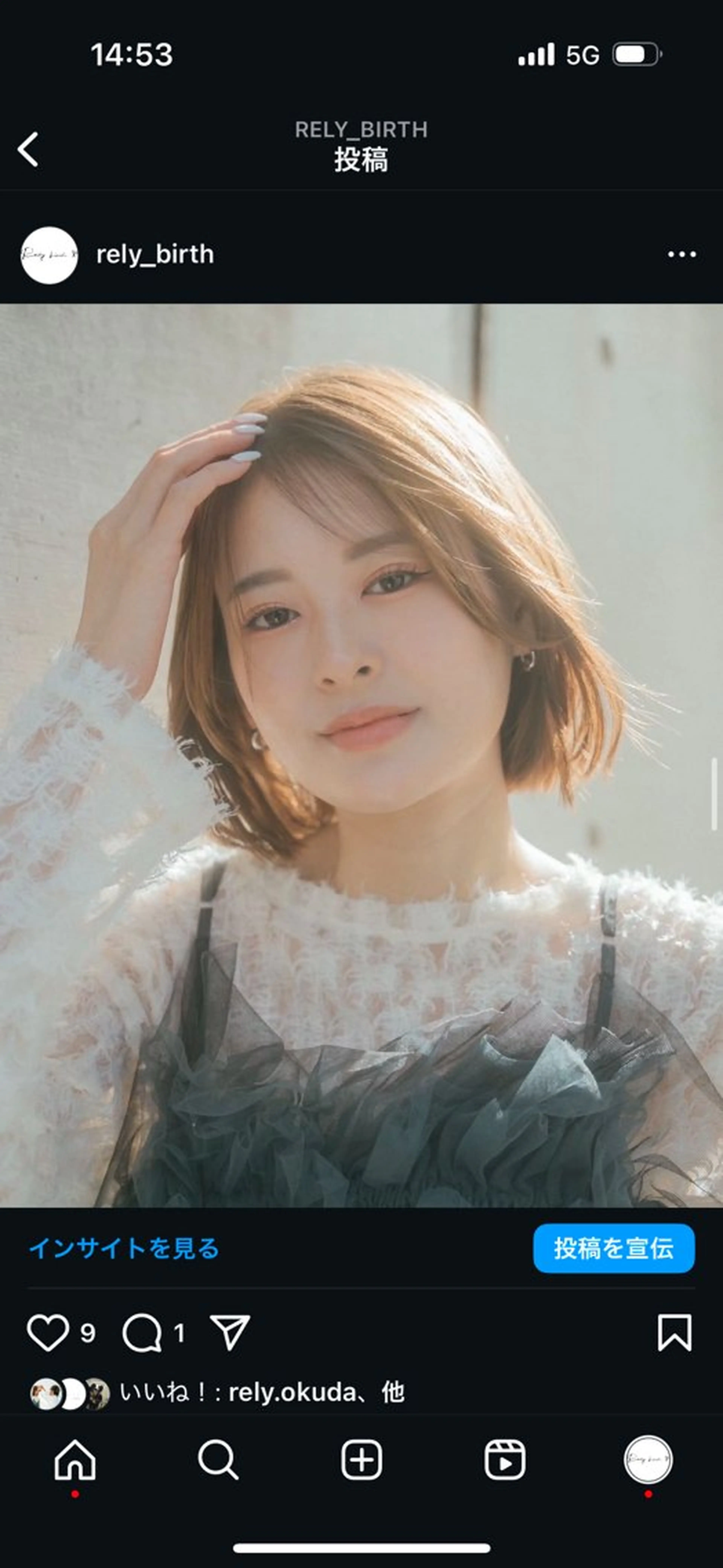 ミディアム ✂ショート・ボブ専門 顔型診断✂梅崎秀哉のヘアスタイル