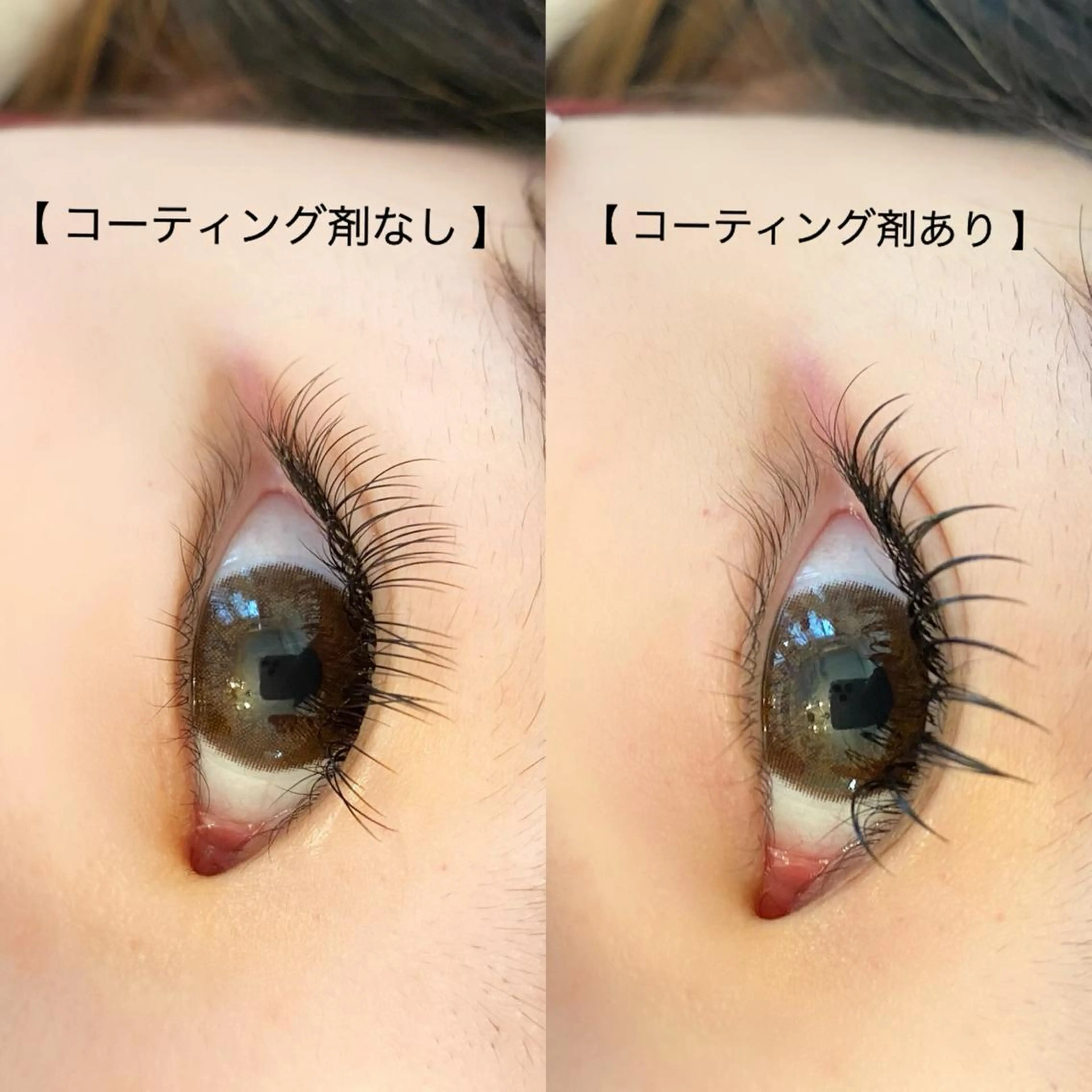 マツエク・マツパ フラットラッシュ ワンホンマツエク eyelist .Sのマツエク・マツパデザイン