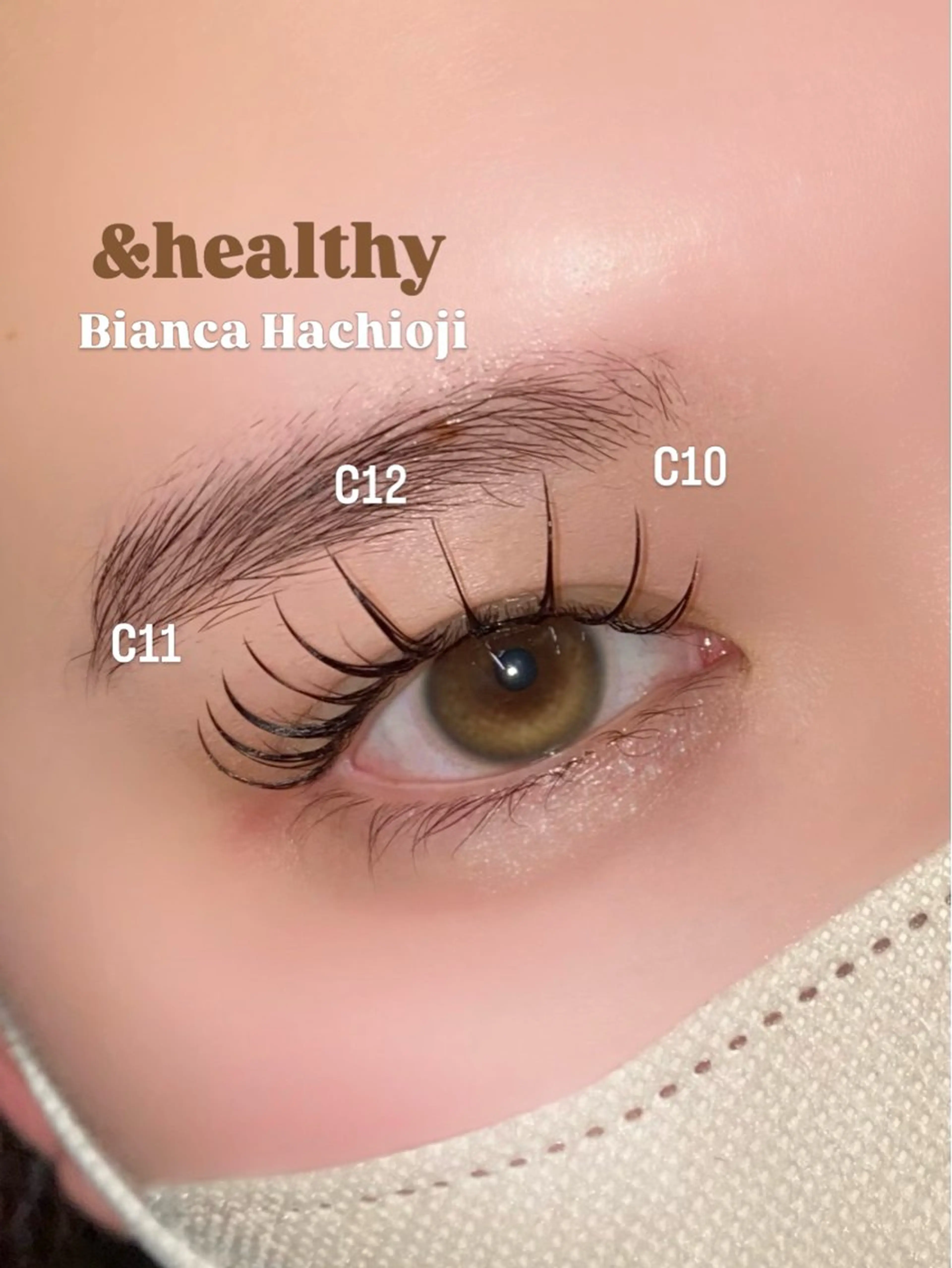 マツエク・マツパ マツエク GOTO /束感仕上げ🪄のマツエク・マツパデザイン