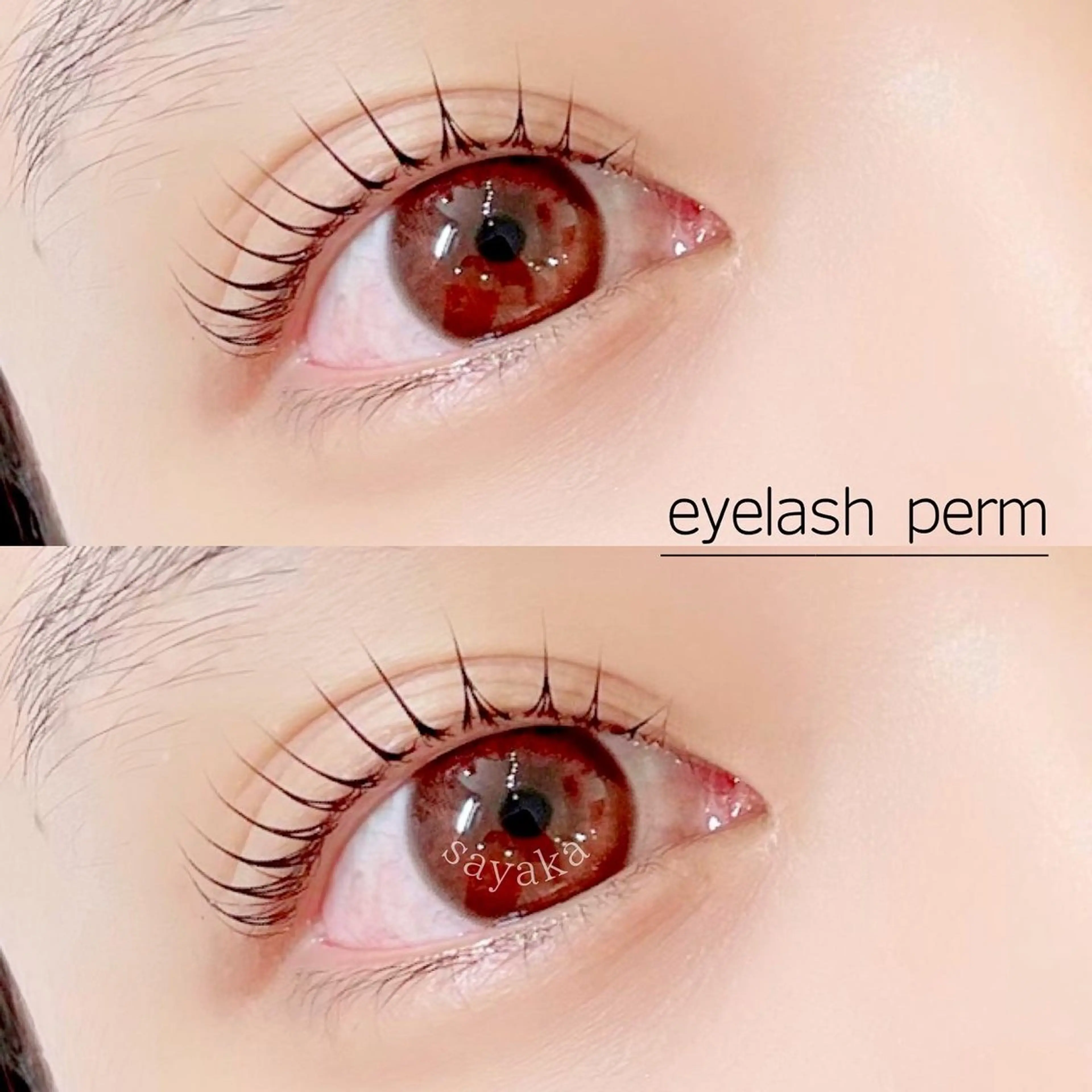 マツエク・マツパ 一重×まつ毛パーマ ロミー アイラッシュ本厚木のマツエク・マツパデザイン