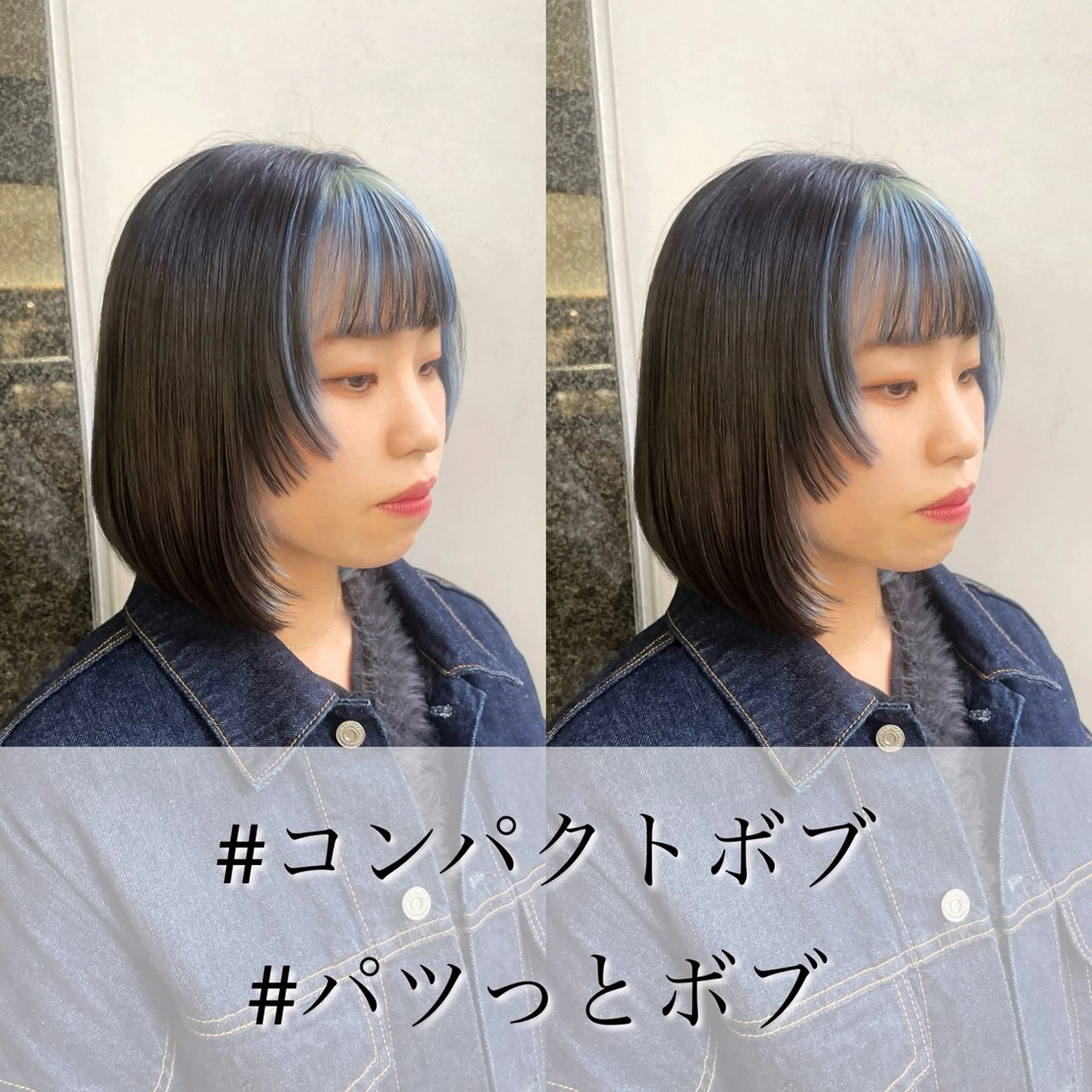 ミディアム カラー カット ヘアカラー トリートメント ショート/ボブ 🌟齋藤ほのかのヘアスタイル