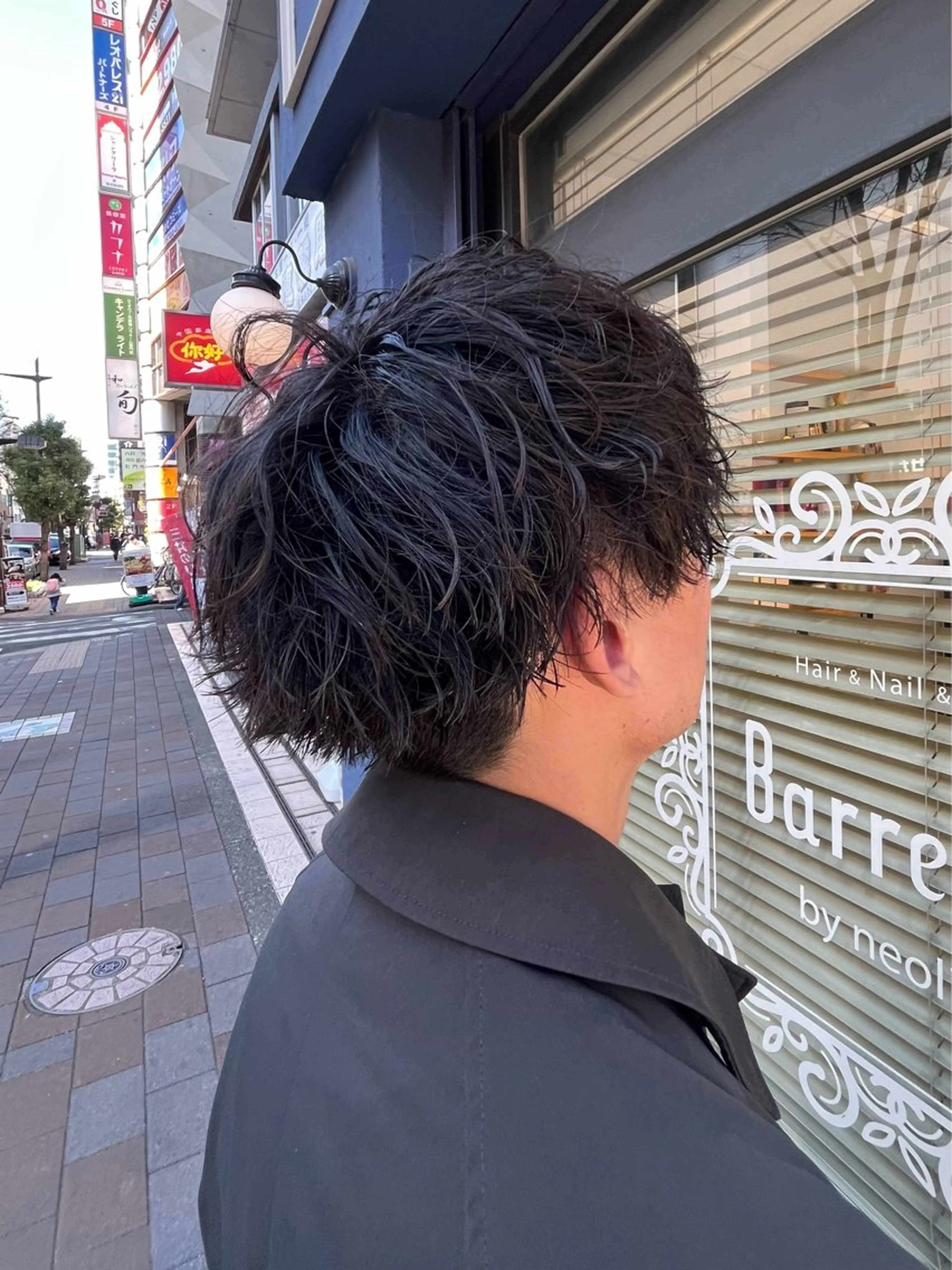 パーマ メンズ カット パーマ ヤシロケンタ メンズ特化のヘアスタイル