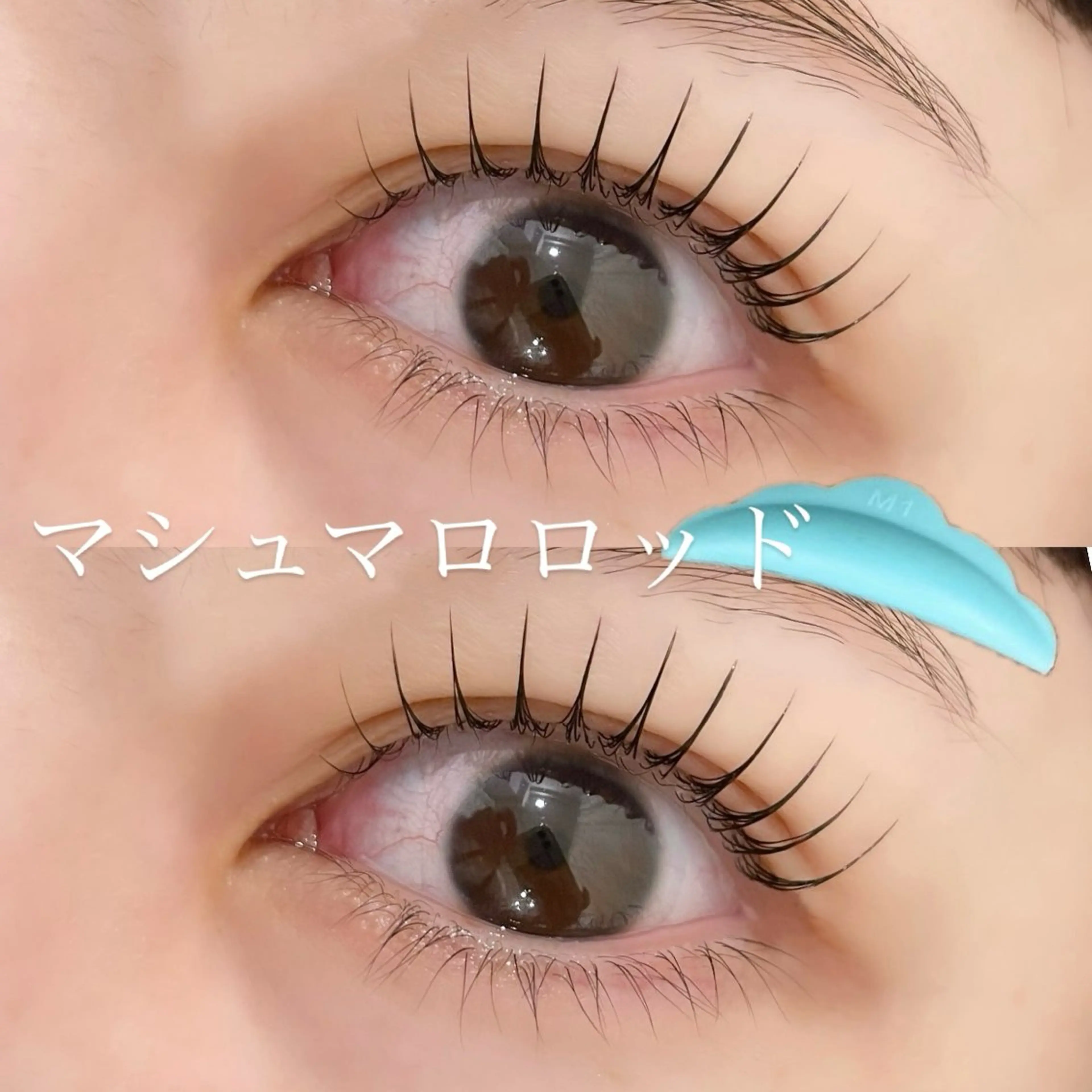 マツエク・マツパ マツパ 束感まつ毛/眉毛 /Kaedeのマツエク・マツパデザイン