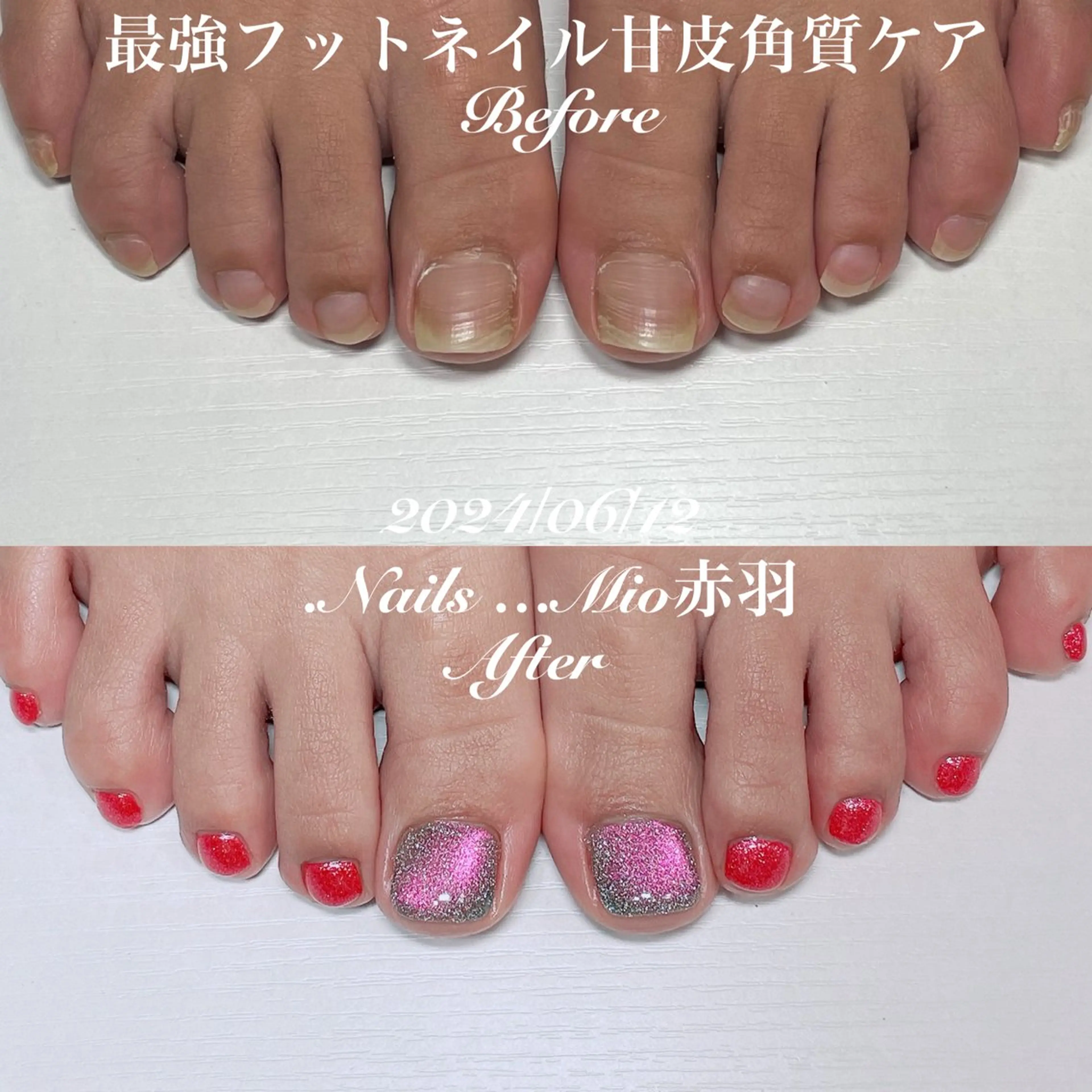 ネイル .Nails Mio 赤羽西ネイルサロンのネイルデザイン
