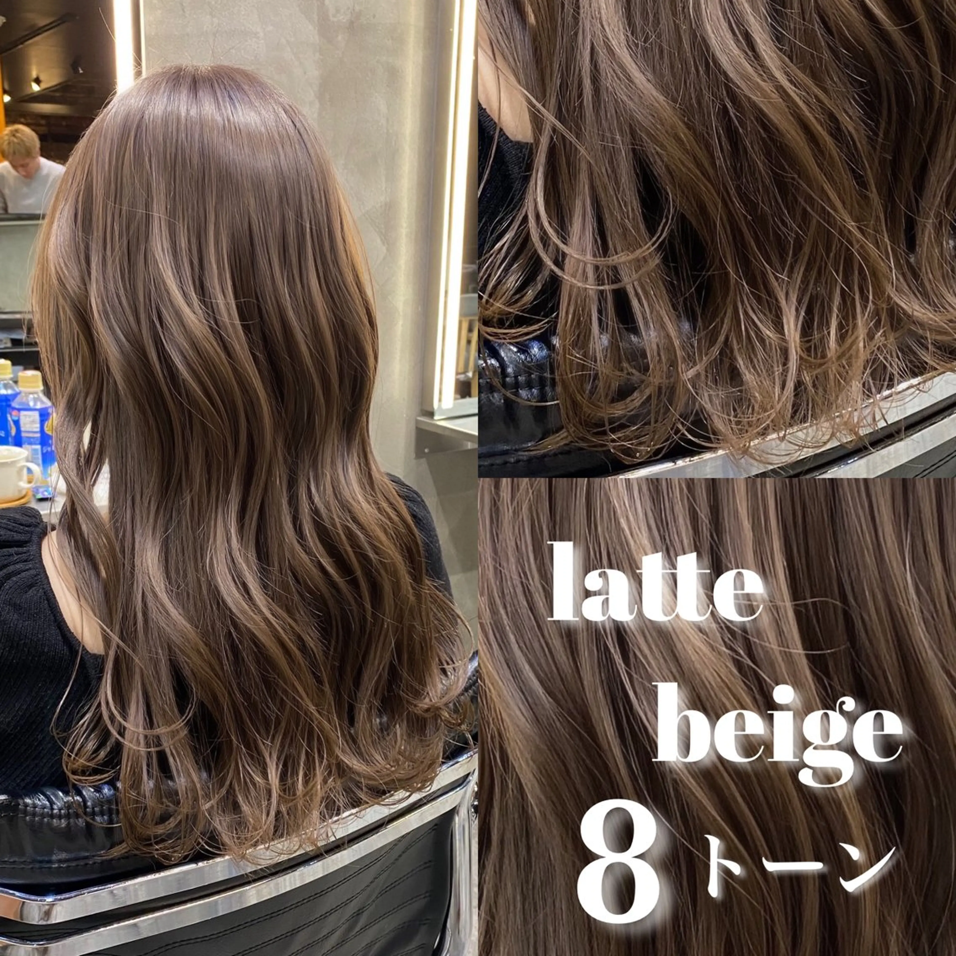 セミロング カラー ベージュカラー ブリーチ ダブルカラー ラテベージュ ブリーチなしカラー カット ヘアカラー Ms.CHARM所属・透明感カラー🌿 グレージュ🐺陽介のヘアスタイル