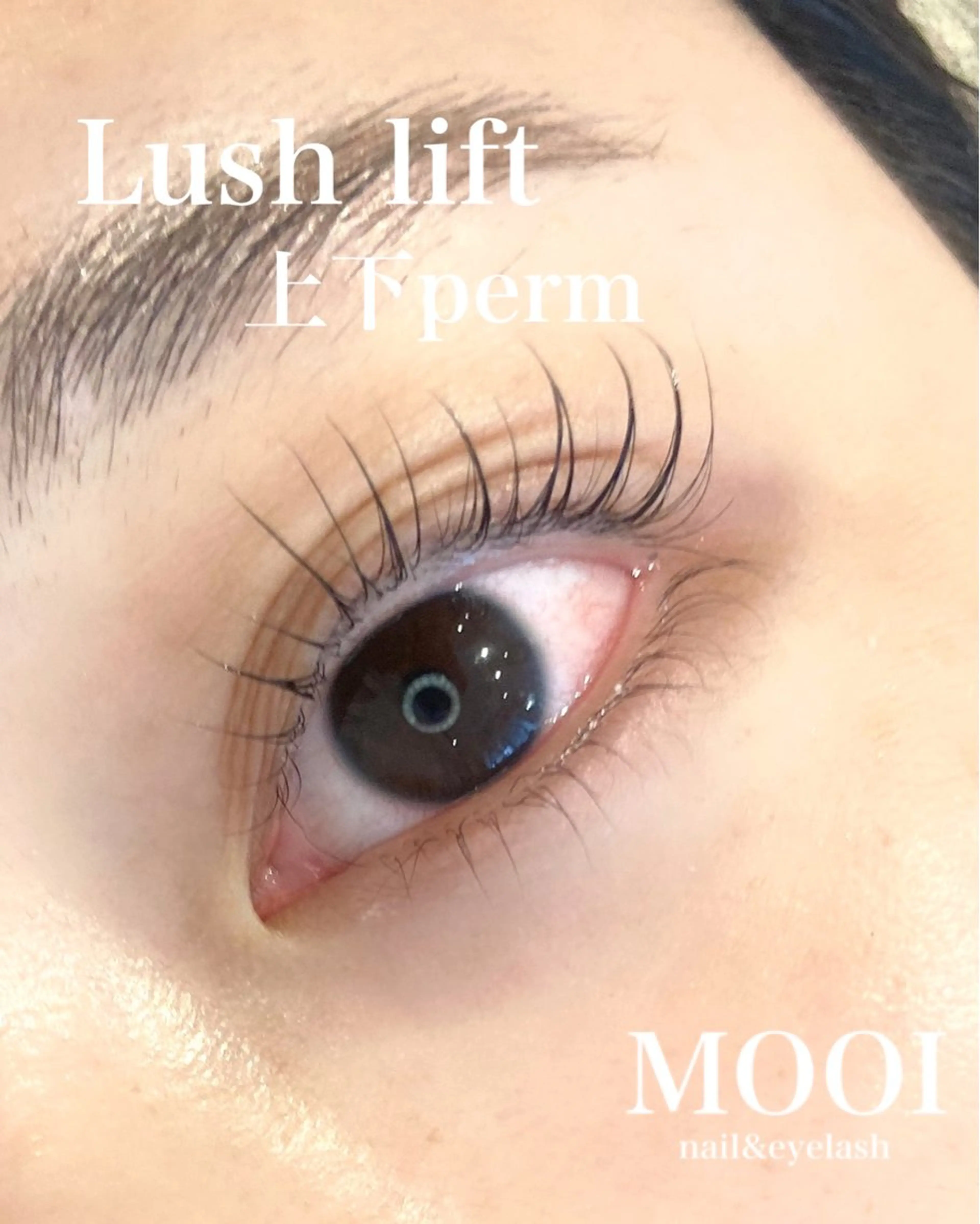 マツエク・マツパ noel nagi 🎀🫧のマツエク・マツパデザイン