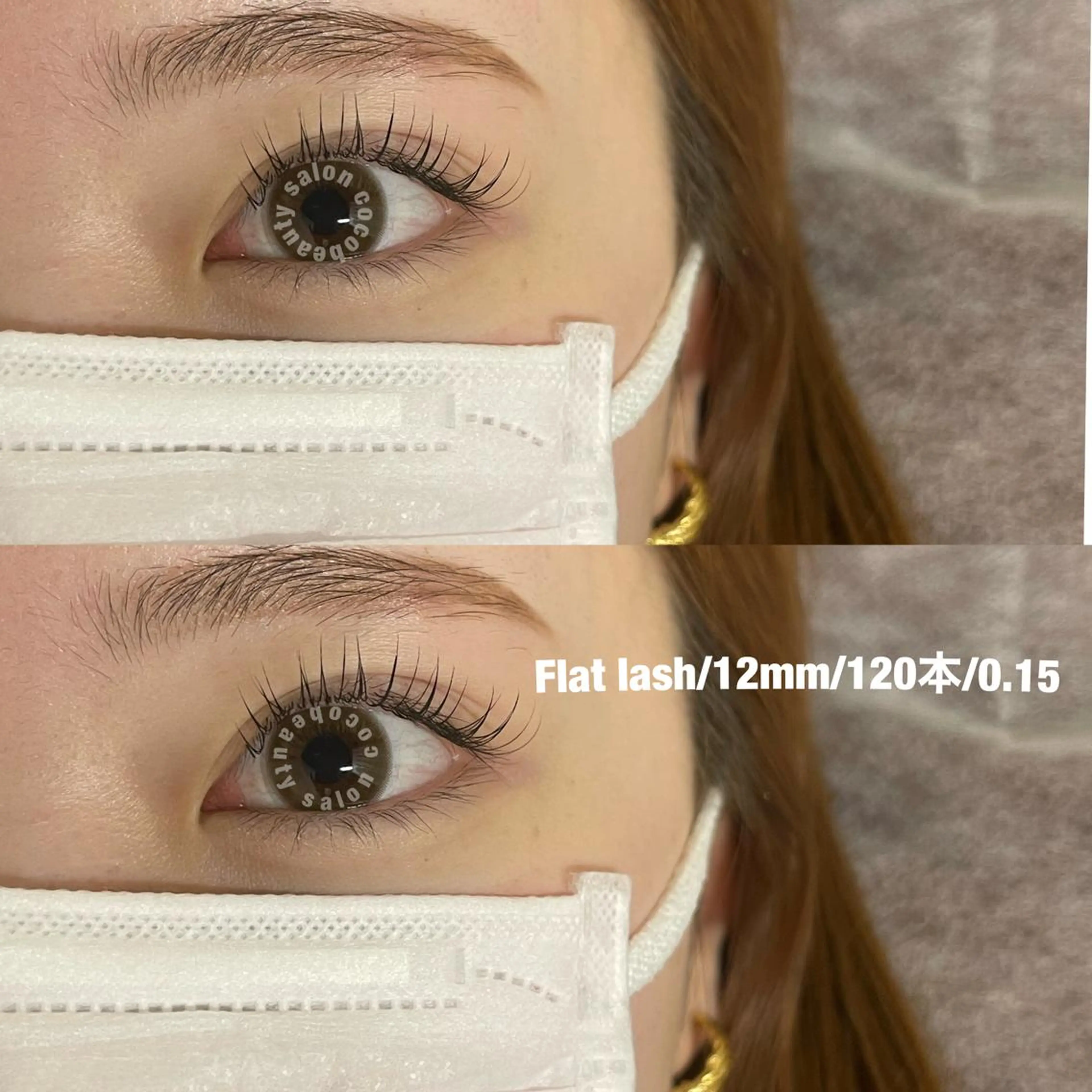 マツエク・マツパ ナチュラル beauty salonCOCO高畑店所属・COCO   高畑店 高山のマツエク・マツパデザイン