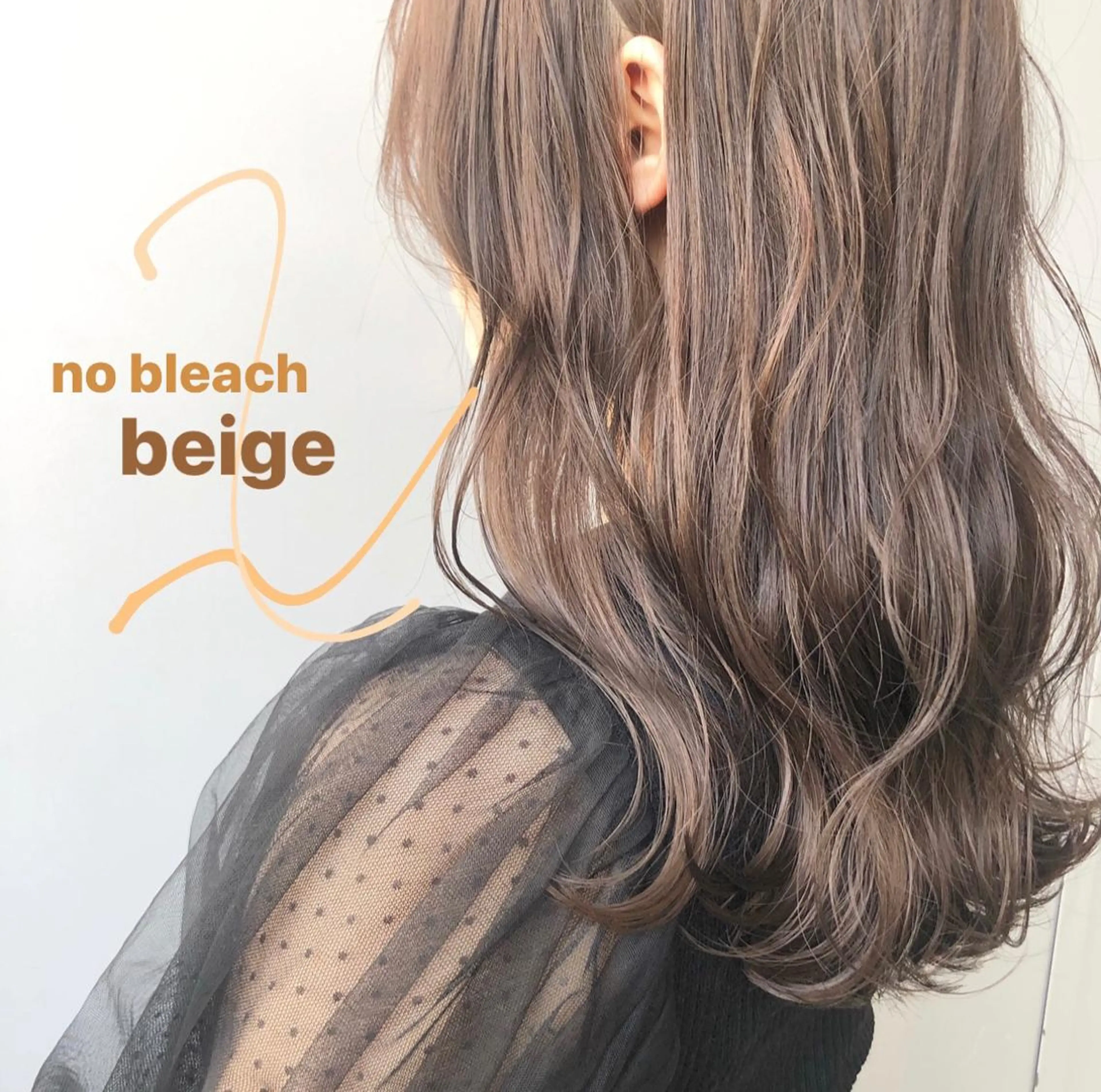 セミロング カラー YU-KA ✂︎ROSSOのヘアスタイル