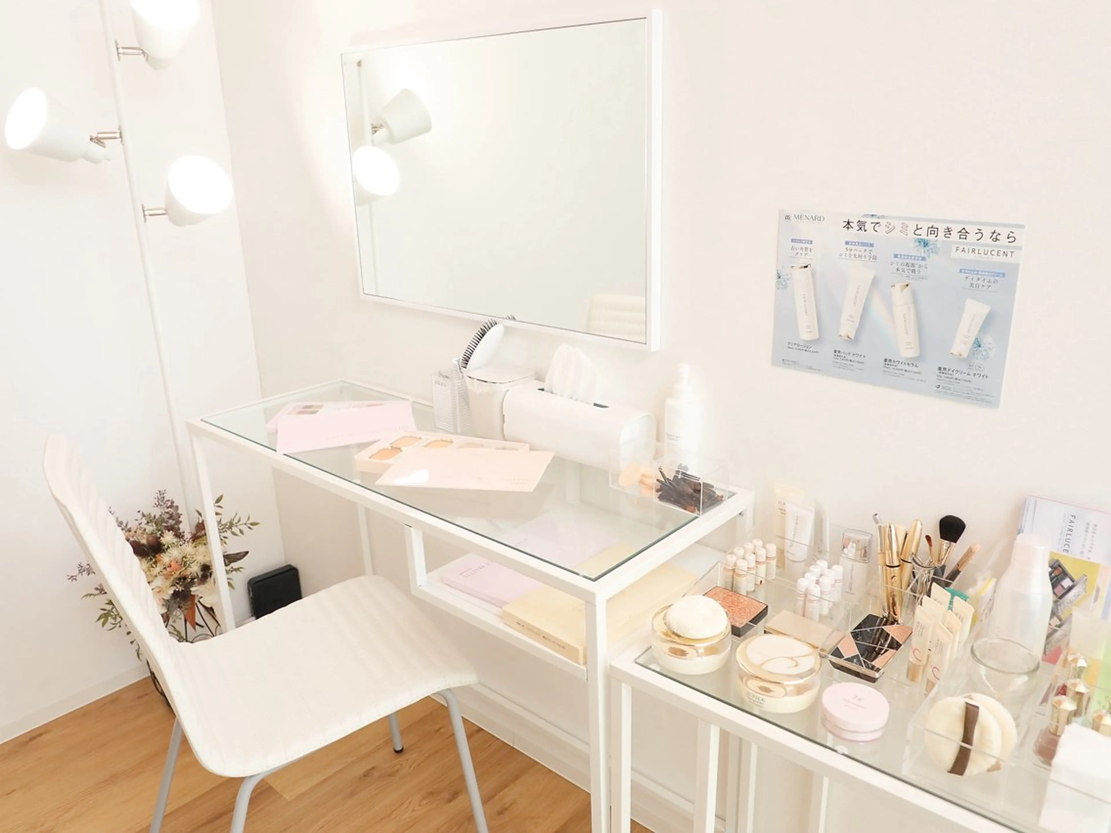 刈谷メナード 長尾あすかのエステ・リラクイメージ