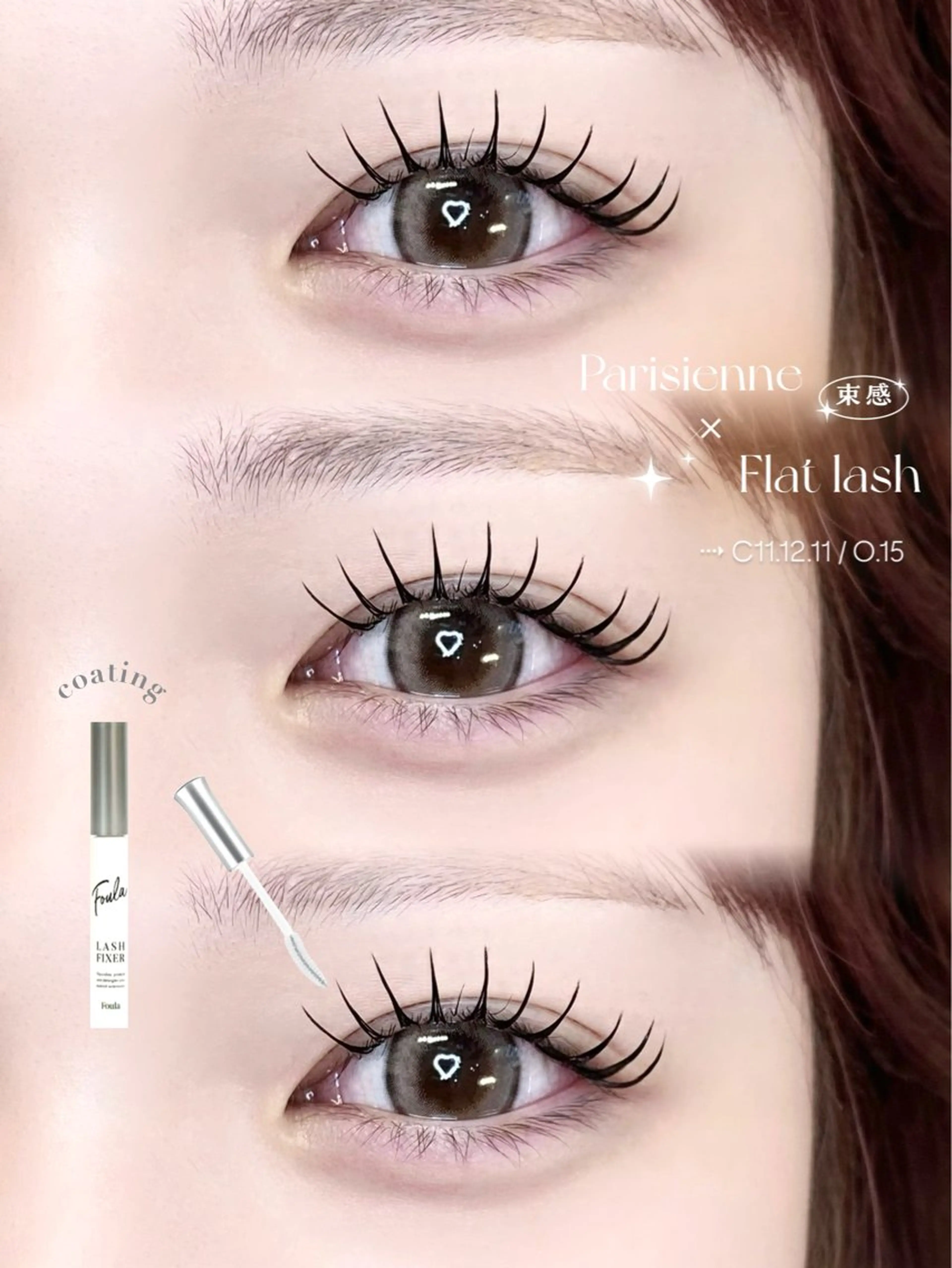 マツエク・マツパ マツパ Lucia 博多店 [ 山地 ]のマツエク・マツパデザイン