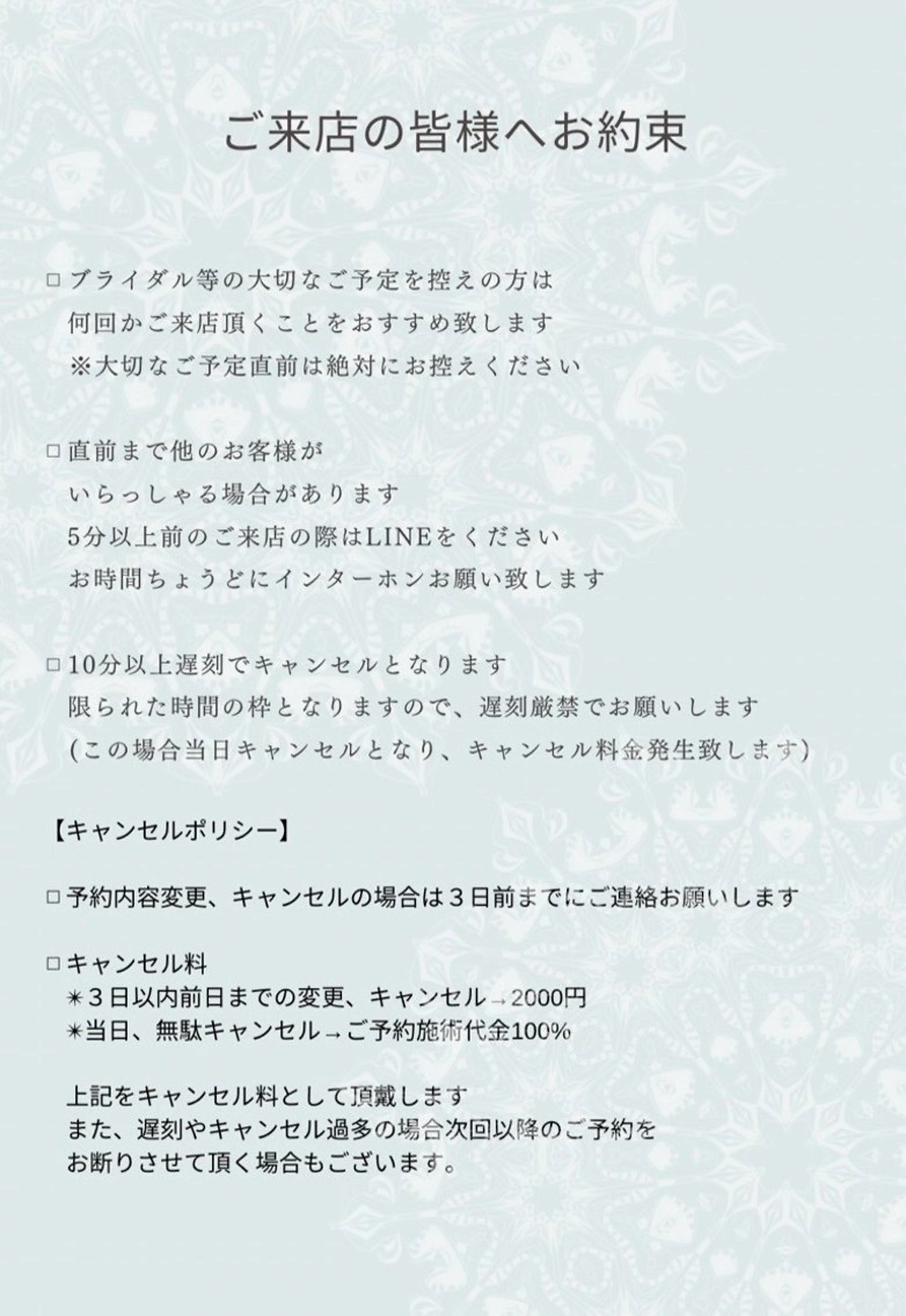 アイブロウ ワックス脱毛 その他(アイブロウ) フリルナチュール遠賀店所属・フリルナチュール chinoの眉毛・アイブロウイメージ